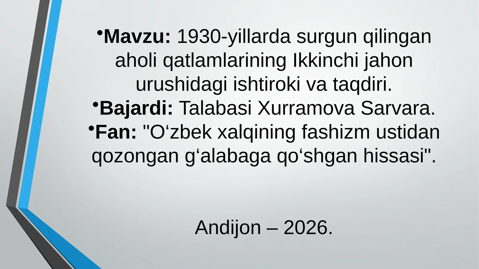 1930-yillardagi ommaviysurgunlar