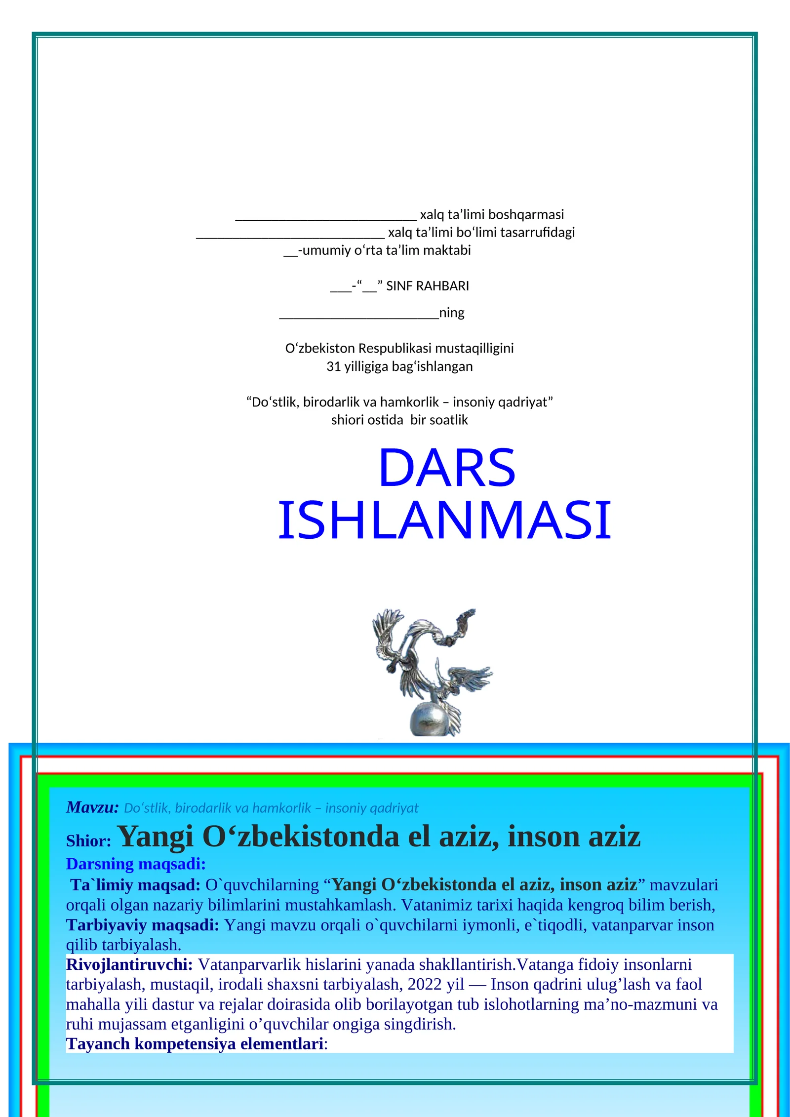 Do‘stlik, birodarlik va hamkorlik – insoniy qadriyat