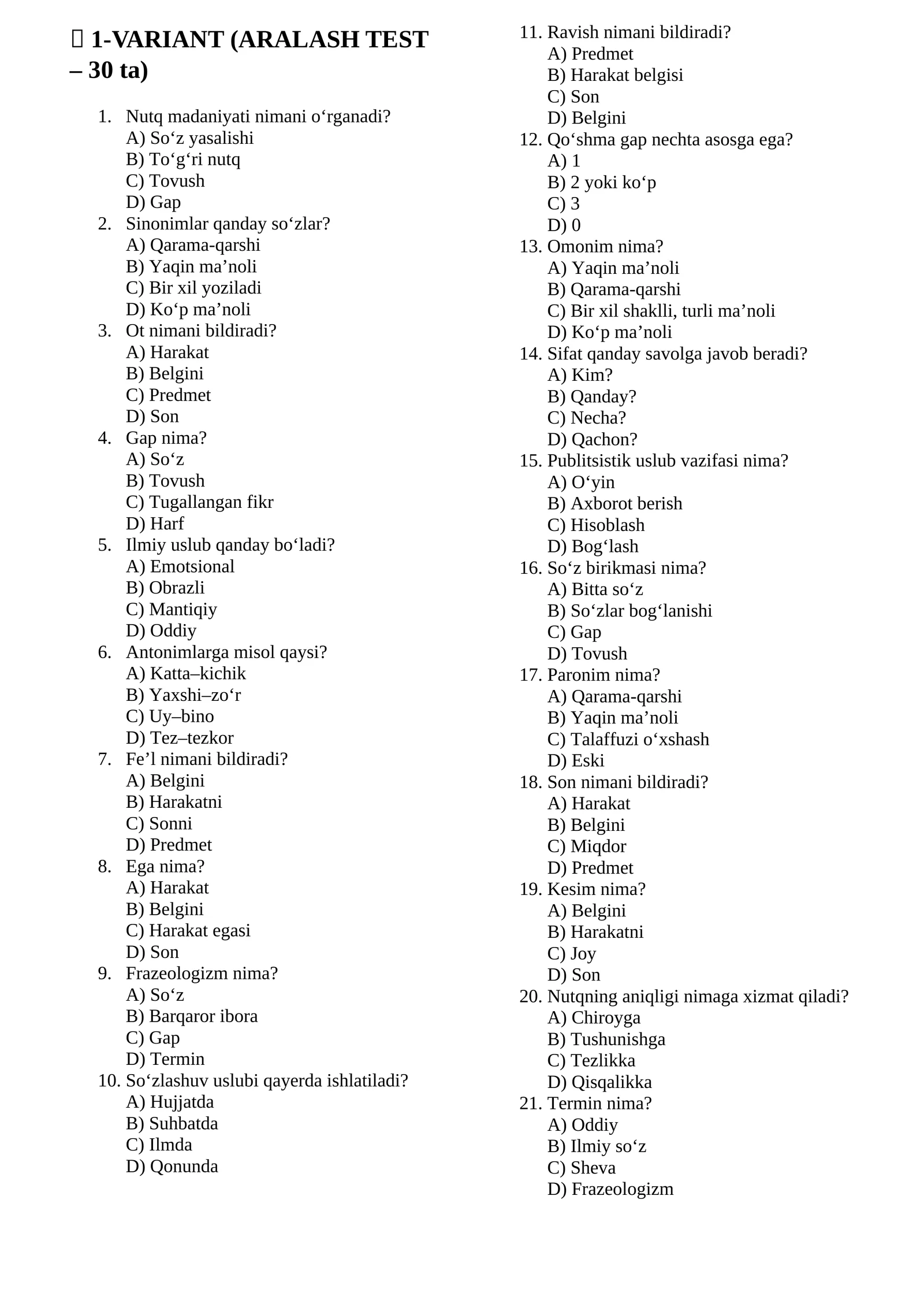 1-VARIANT (ARALASH TEST – 30 ta)
