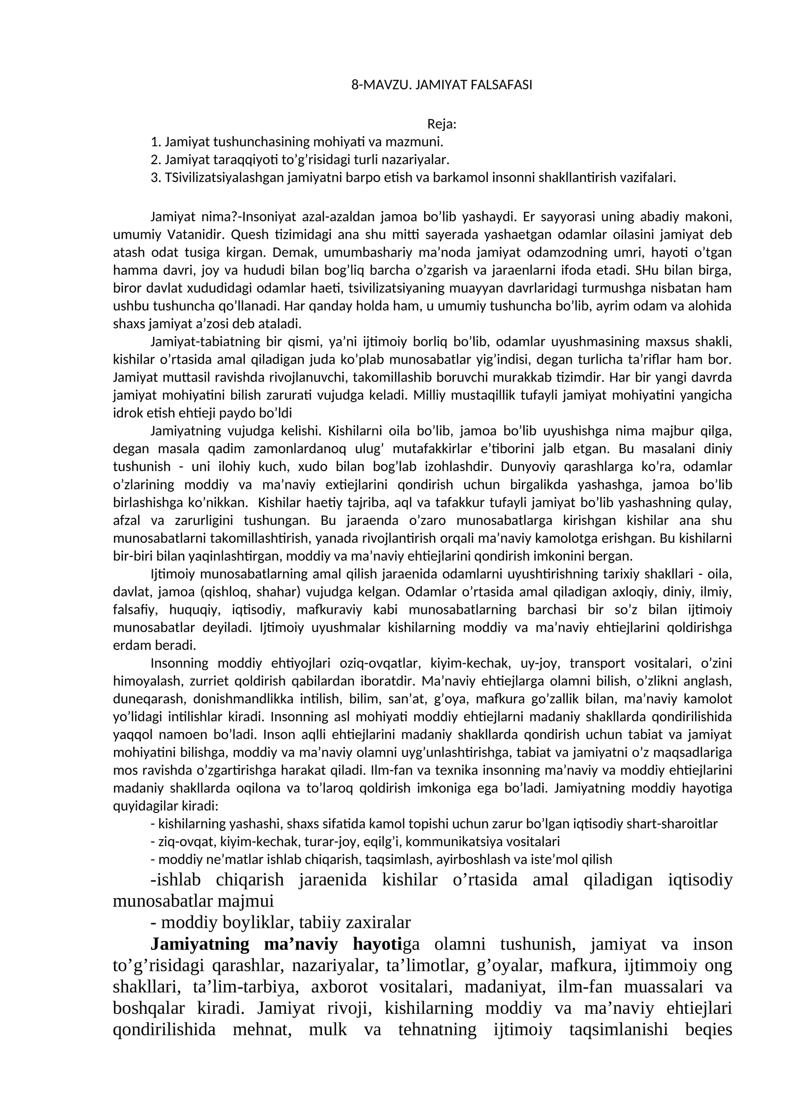 8-MАVZU. JАMIYAT FАLSАFАSI