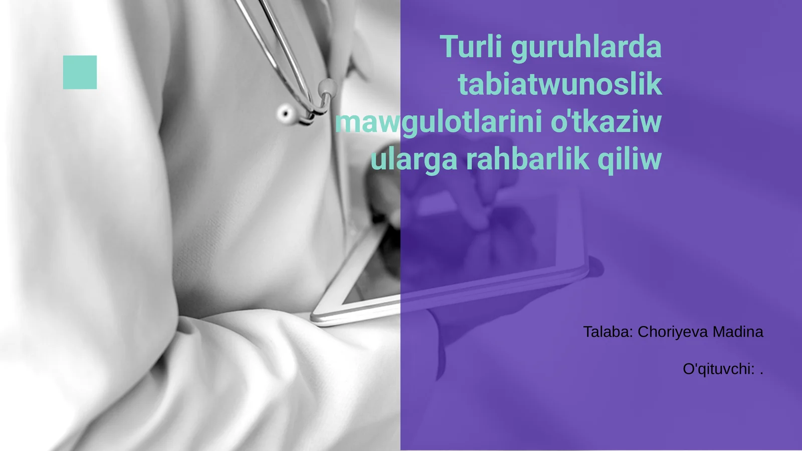 Tabiatwunoslik mawgulotlari
