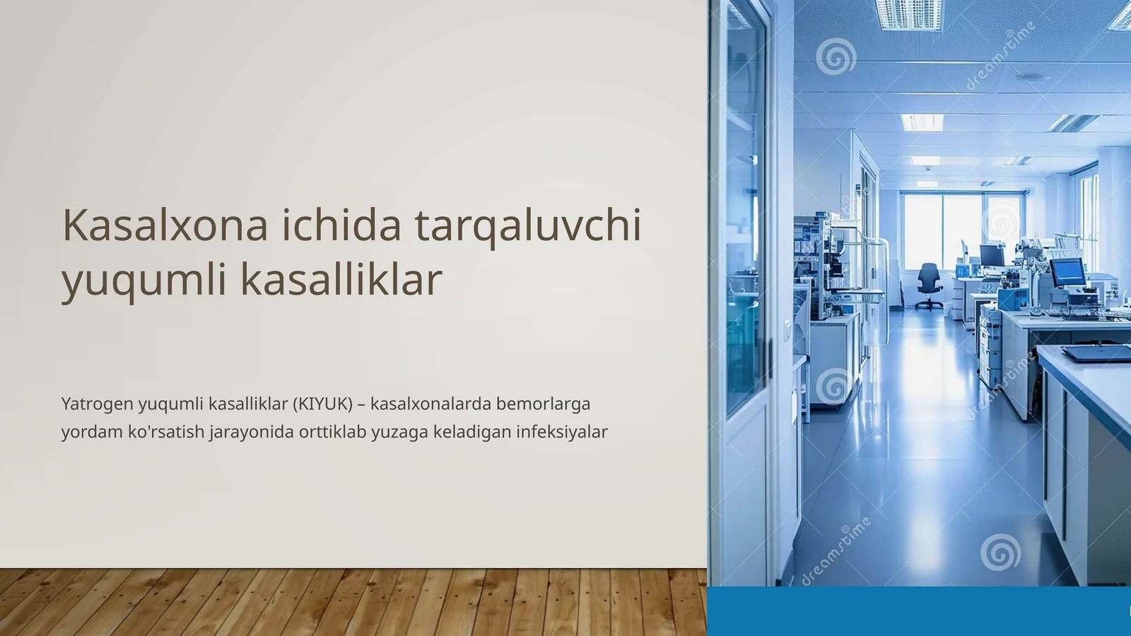 Kasalxona ichida tarqaluvchi yuqumli kasalliklar