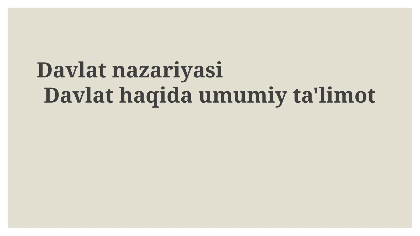 Davlat Nazariyasi