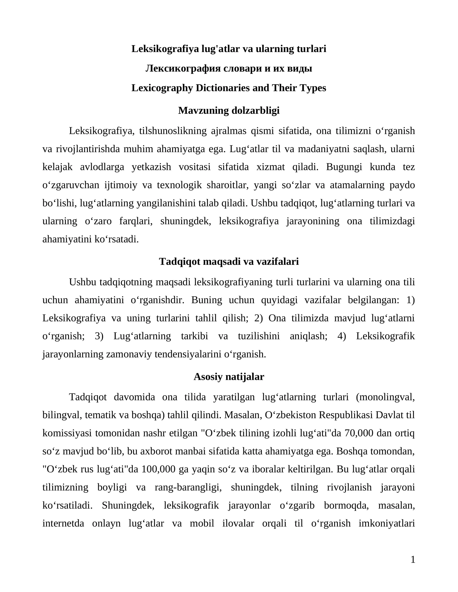 Тадқиқот мақсади ва вазифалари