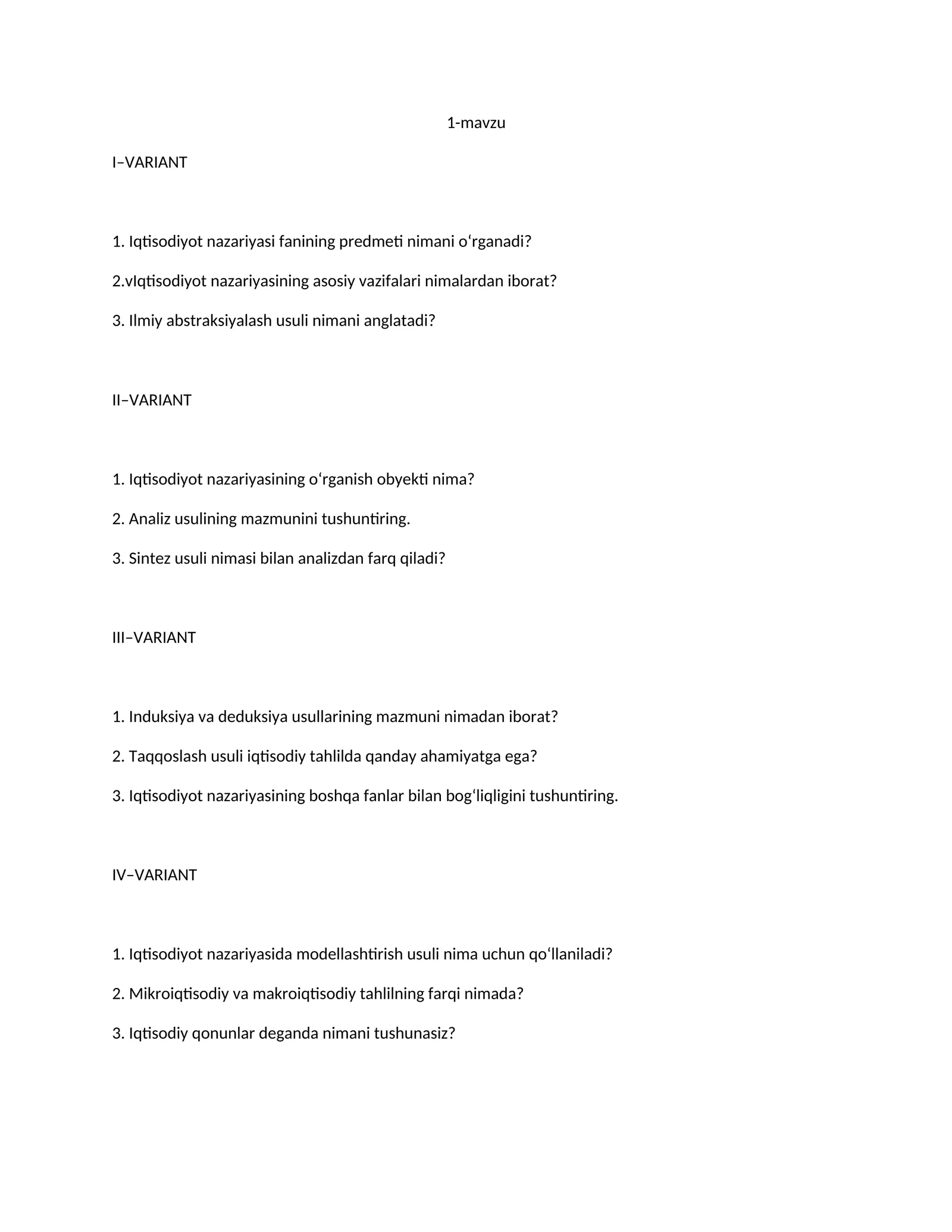 Iqtisodiyot nazariyasi fanidan savollar