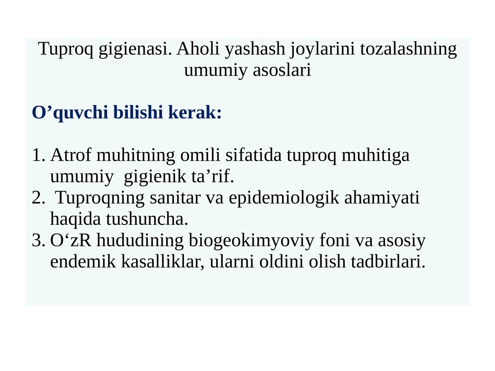 Tuproq gigienasi. Aholi yashash joylarini tozalashning umumiy asoslari