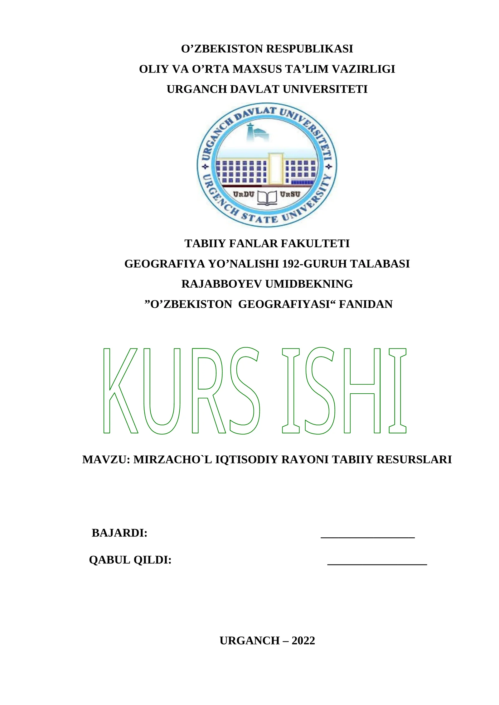 MIRZACHO`L IQTISODIY RAYONI TABIIY RESURSLARI