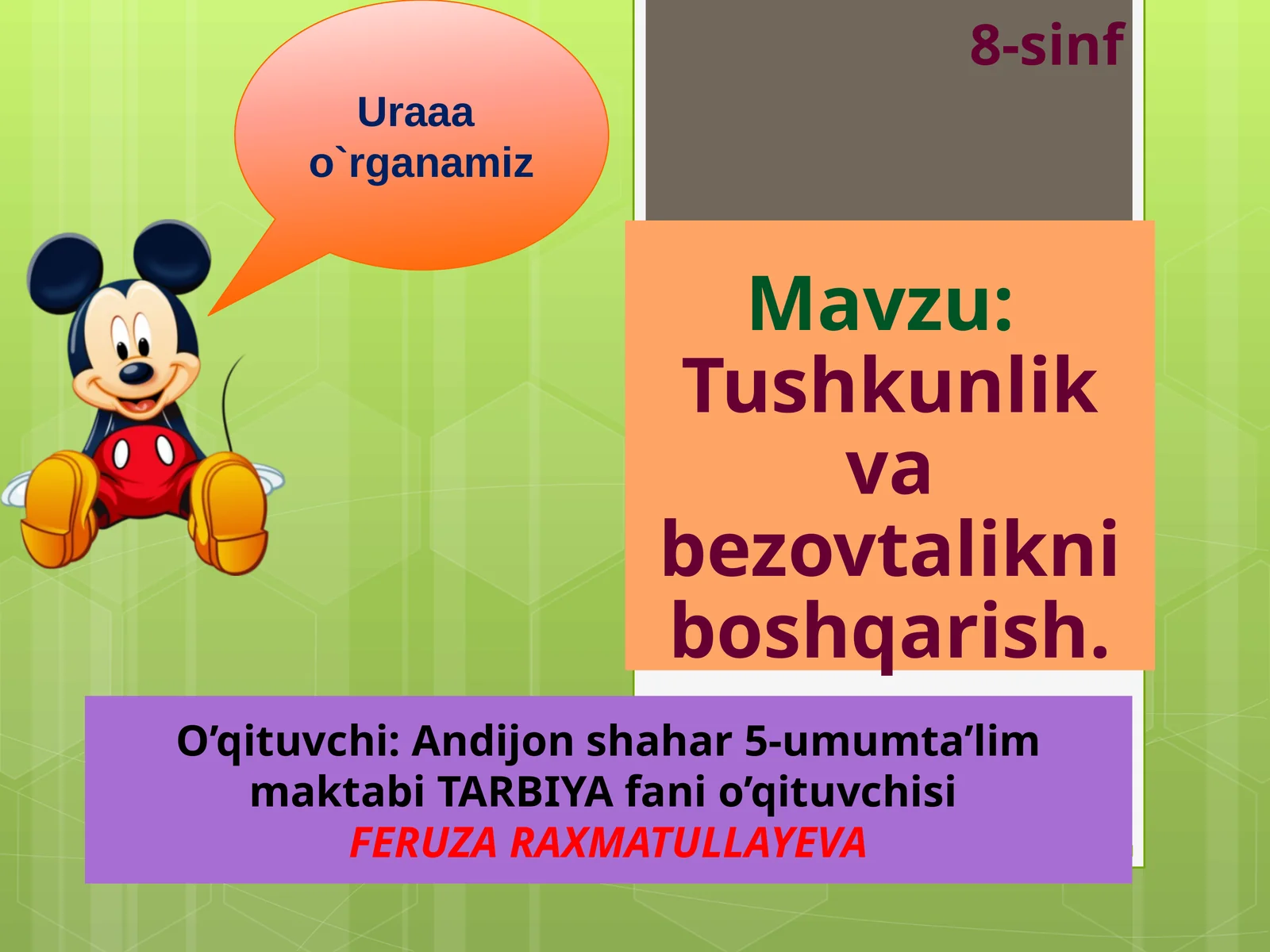 Tushkunlik va bezovtalikni boshqarish