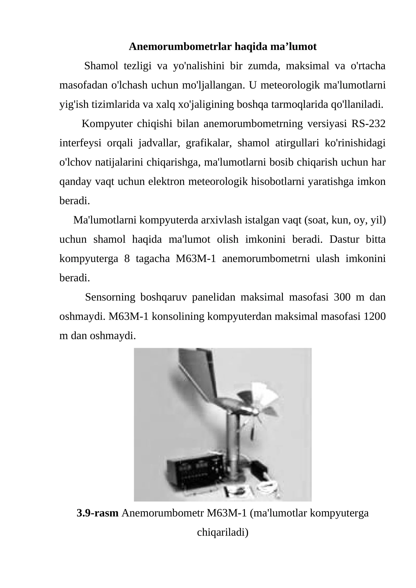 Anemorumbometrlar haqida ma’lumot