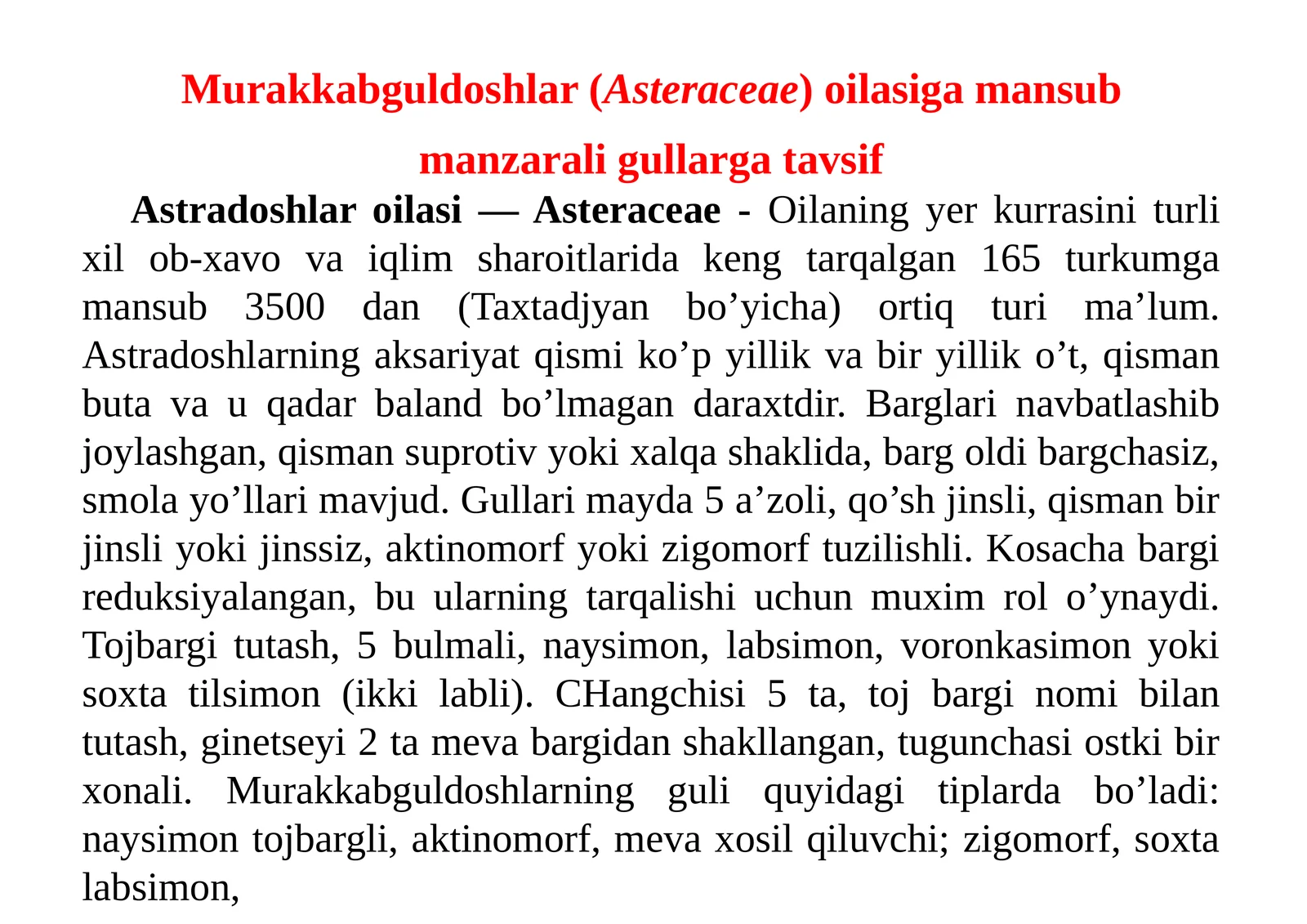 Murakkabguldoshlar(Asteraceae)oilasigamansubmanzaraligullargatavsif