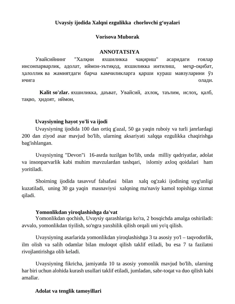 Uvaysiy ijodida Xalqni ezgulikka chorlovchi gʻoyalari