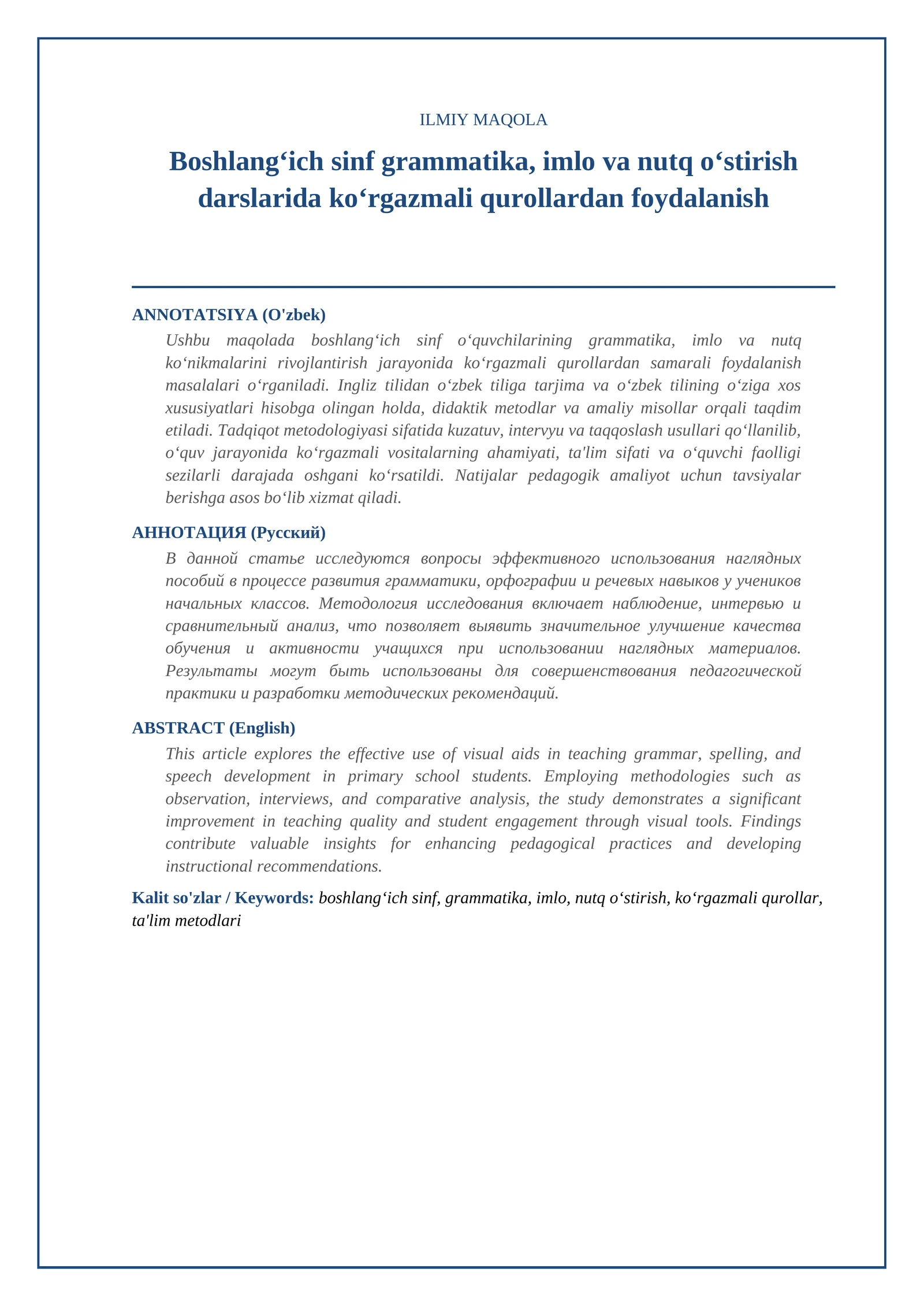 Boshlang‘ich sinf grammatika, imlo va nutq o‘stirish darslarida ko‘rgazmali qurollardan foydalanish