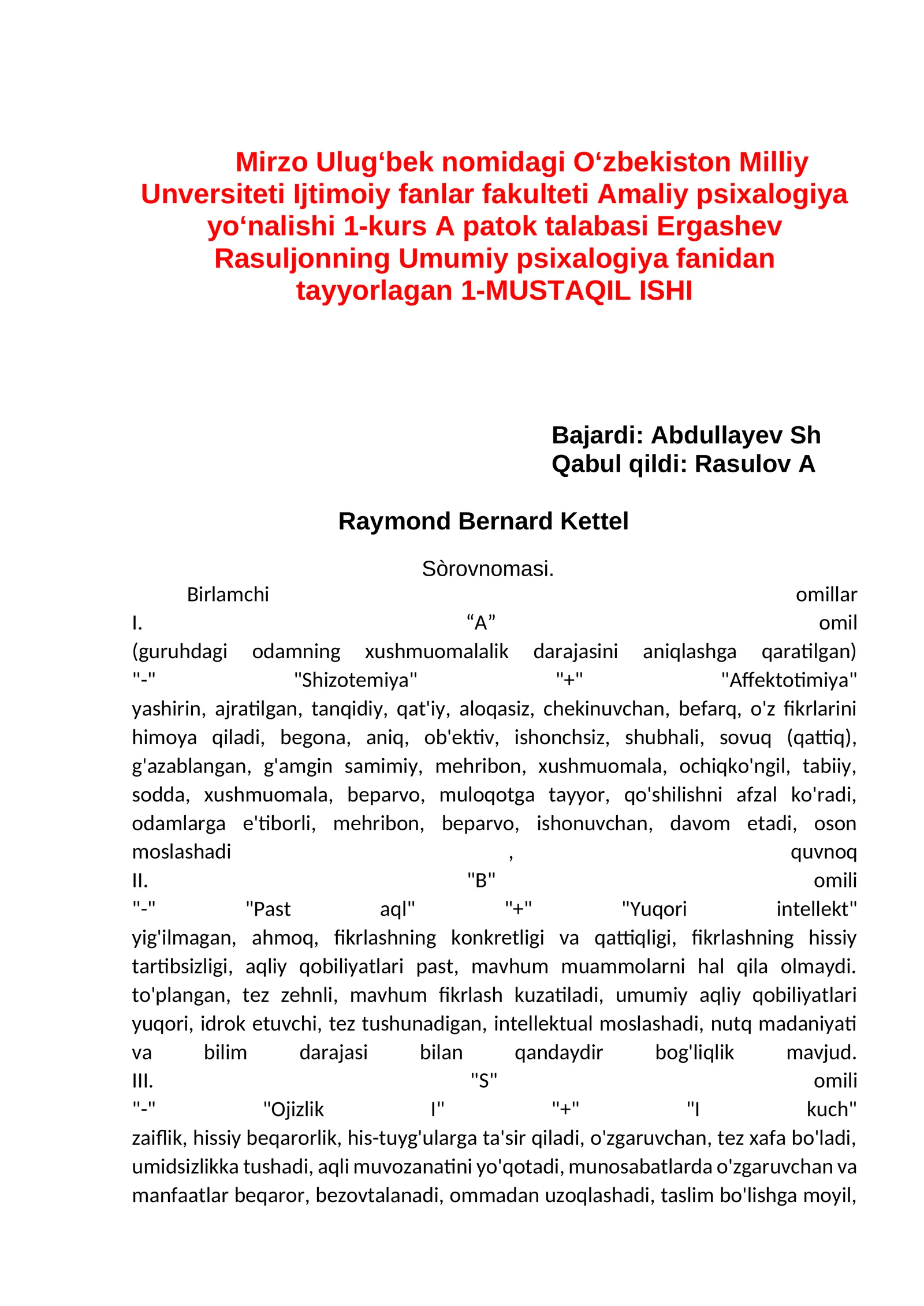 Umumiy psixalogiya fanidan tayyorlagan 1-MUSTAQIL ISHI