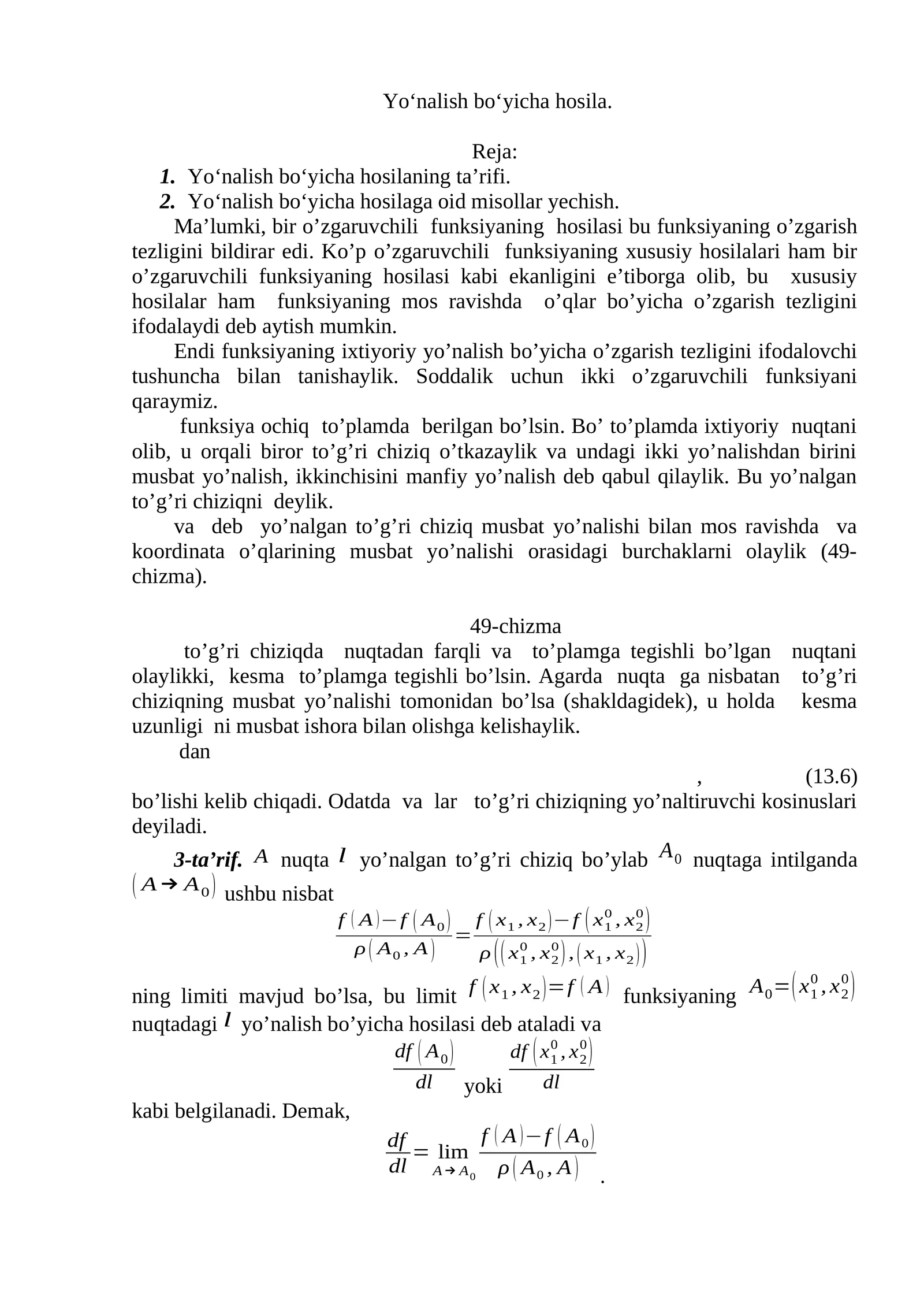 Yo'nalish bo'yicha hosila