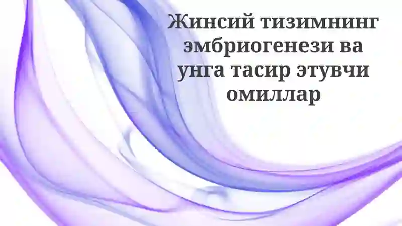 Jinsiy bezlar rivojlanishi