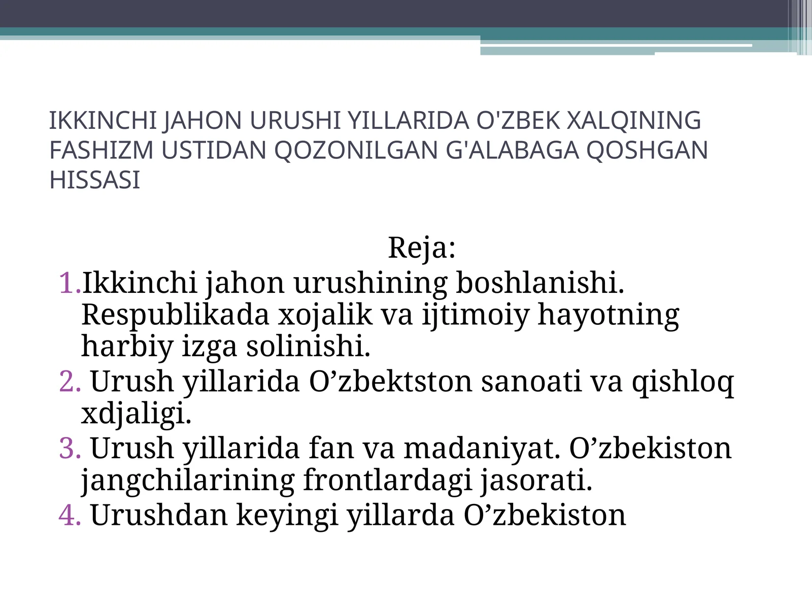 Ikkinchi jahon urushi yillarida O'zbek xalqining fashizm ustidan qozonilgan g'alabaga qoshgan hissasi
