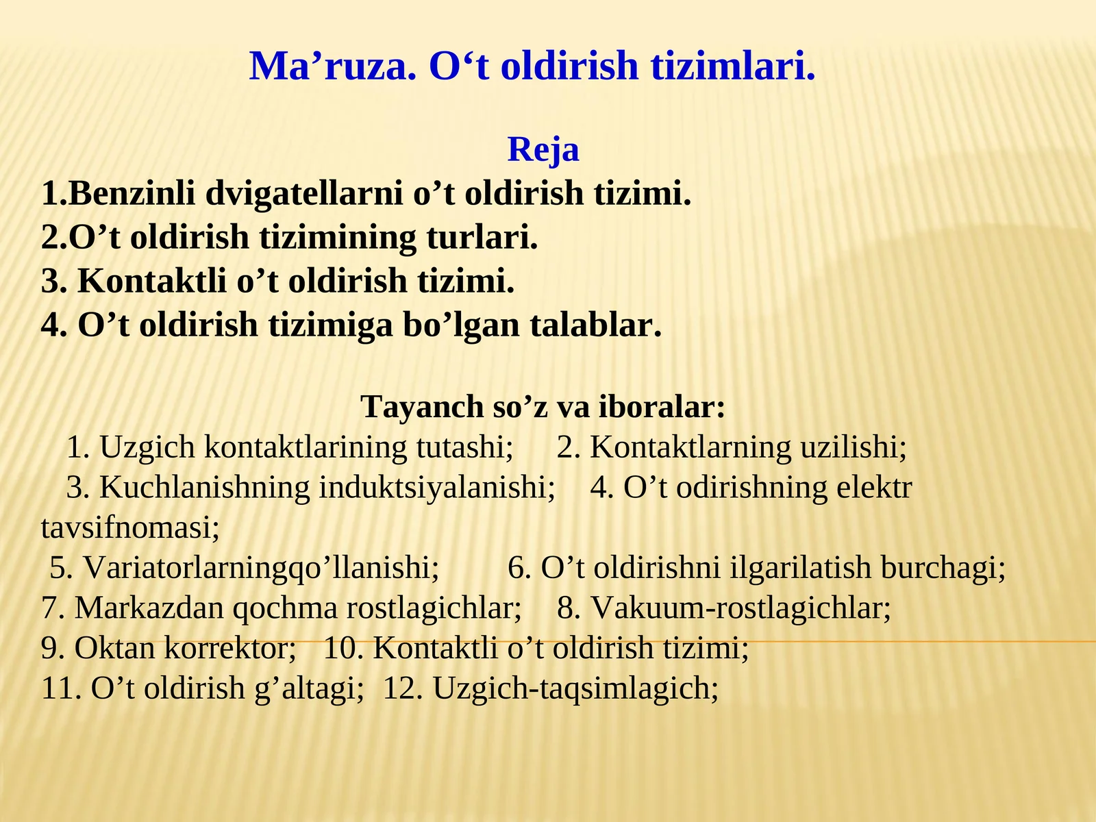 O‘t oldirish tizimlari