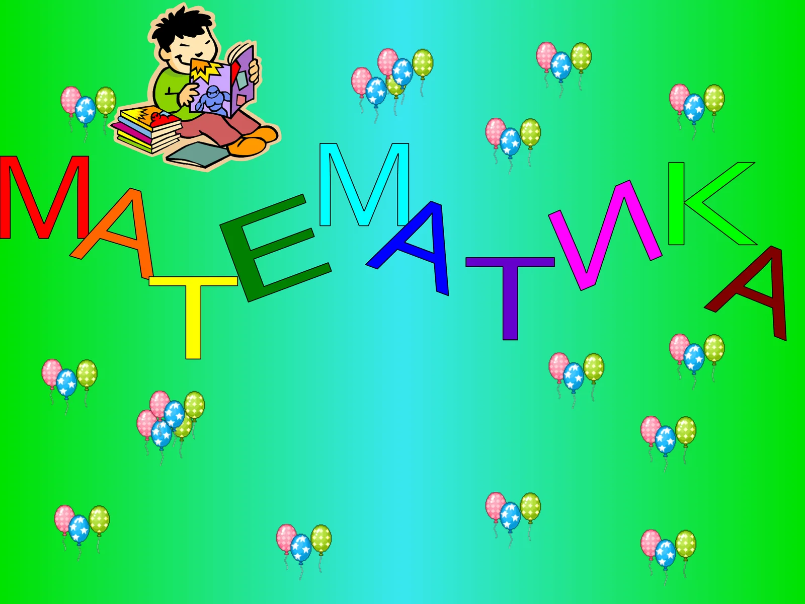 Matematika Namangan viloyati xalq ta’limi boshqarmasi