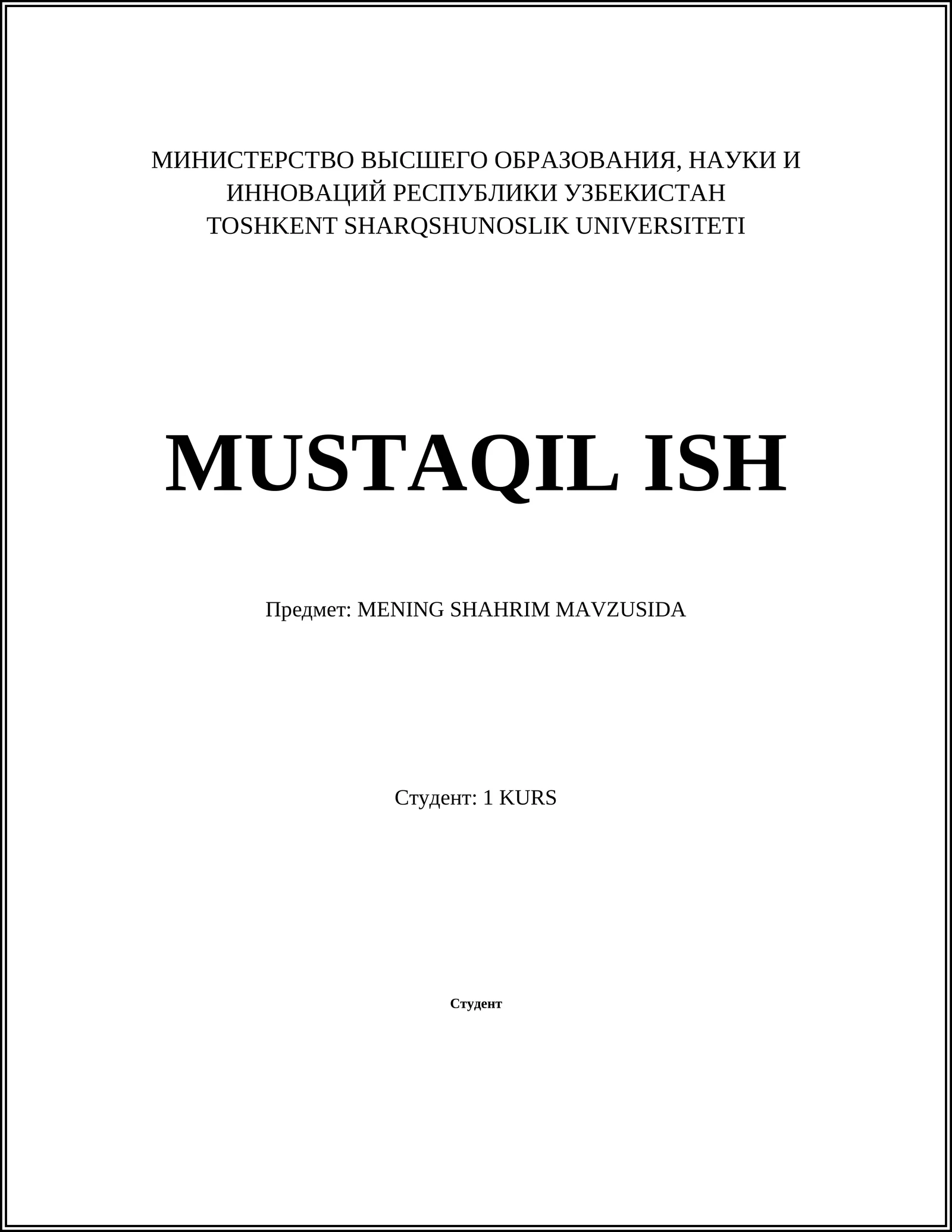 MENING SHAHRIM MAVZUSIDA