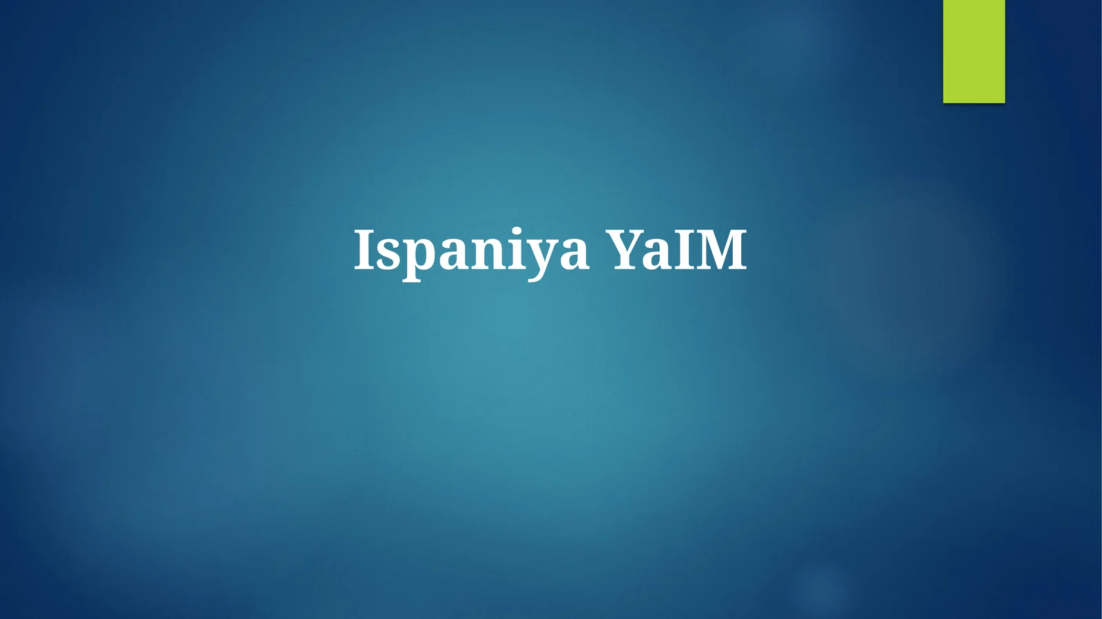 IspaniyaYaIM