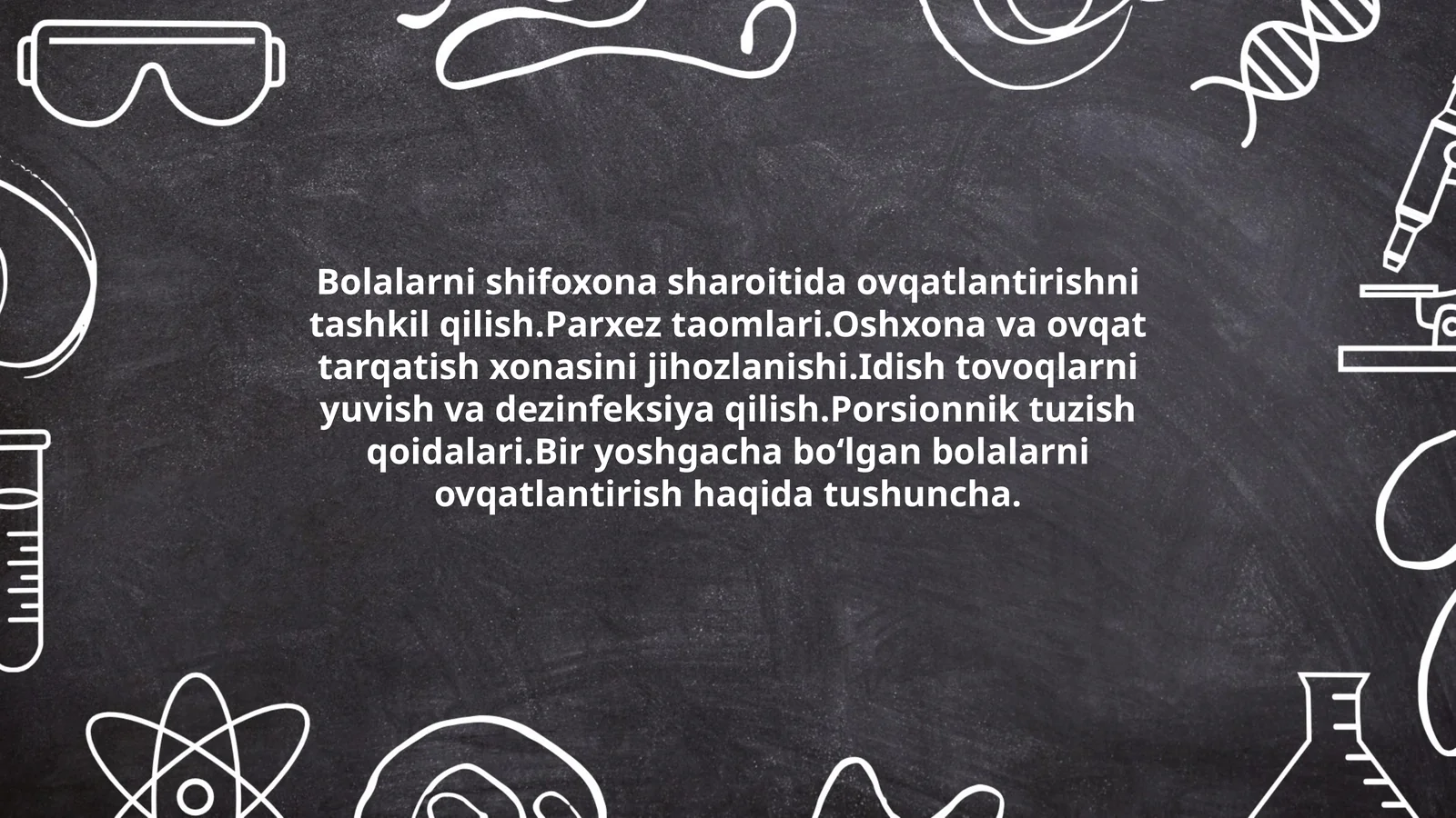 Bolalarni shifoxona sharoitida ovqatlantirishni tashkil qilish