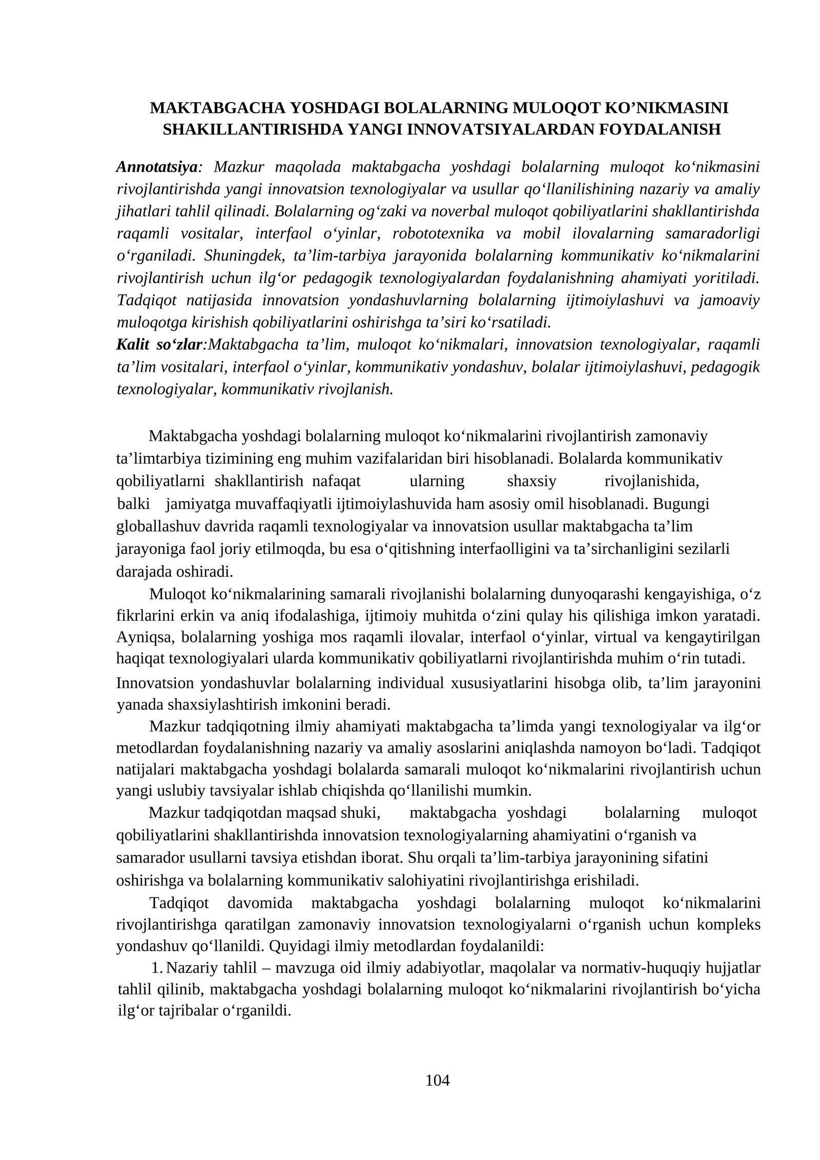 MAKTABGACHA YOSHDAGI BOLALARNING MULOQOT KO’NIKMASINI SHAKILLANTIRISHDA YANGI INNOVATSIYALARDAN FOYDALANISH