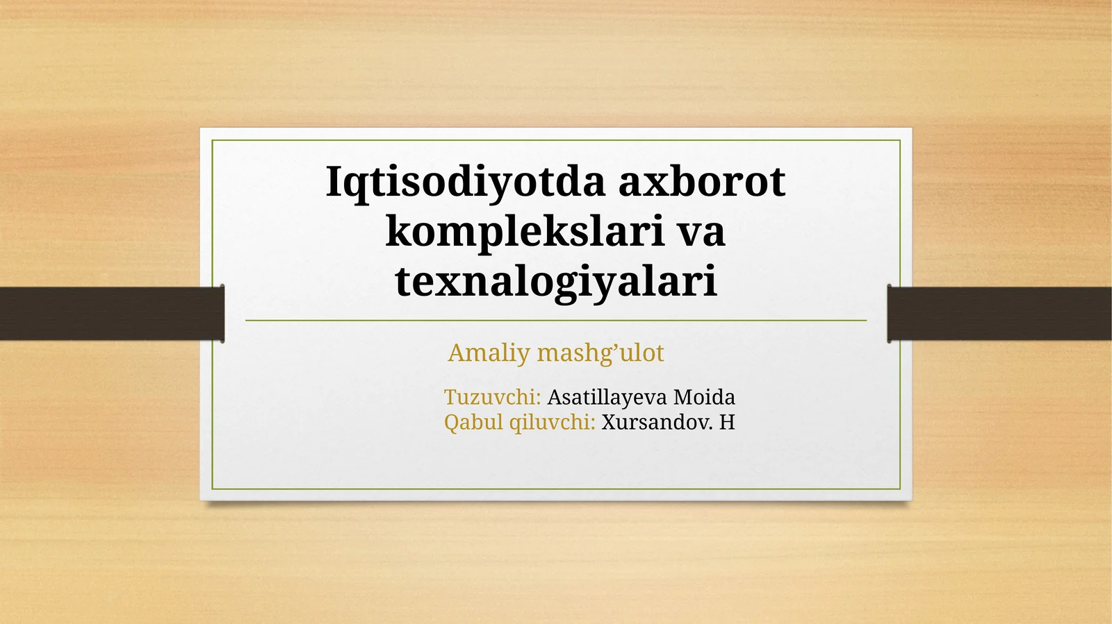 Dasturiy mahsulotlar