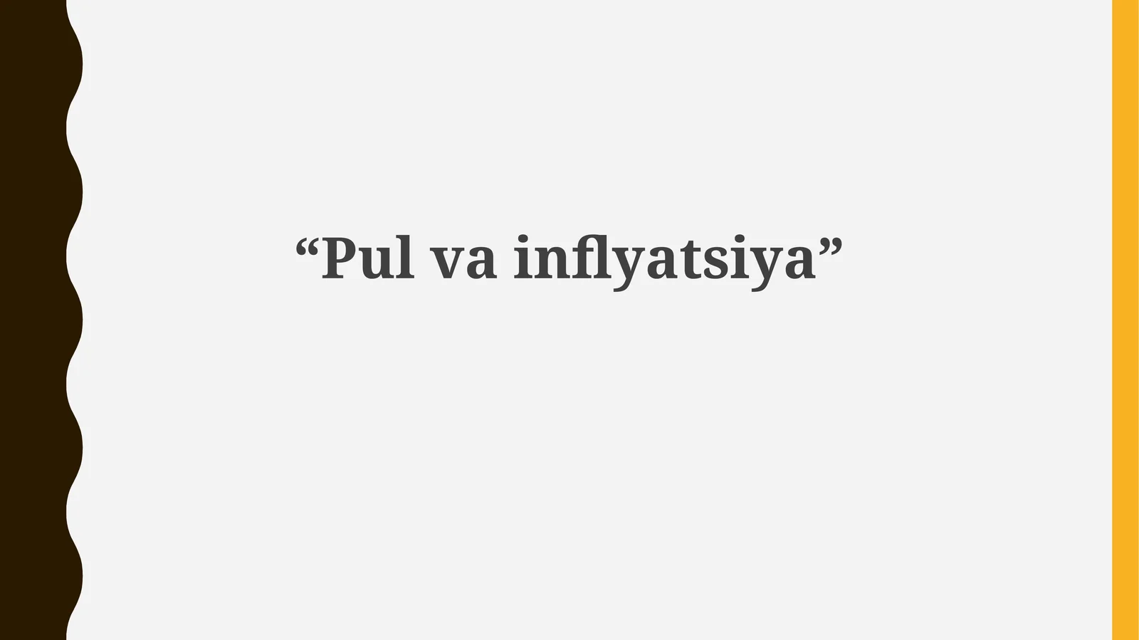 Pulvainflyatsiya