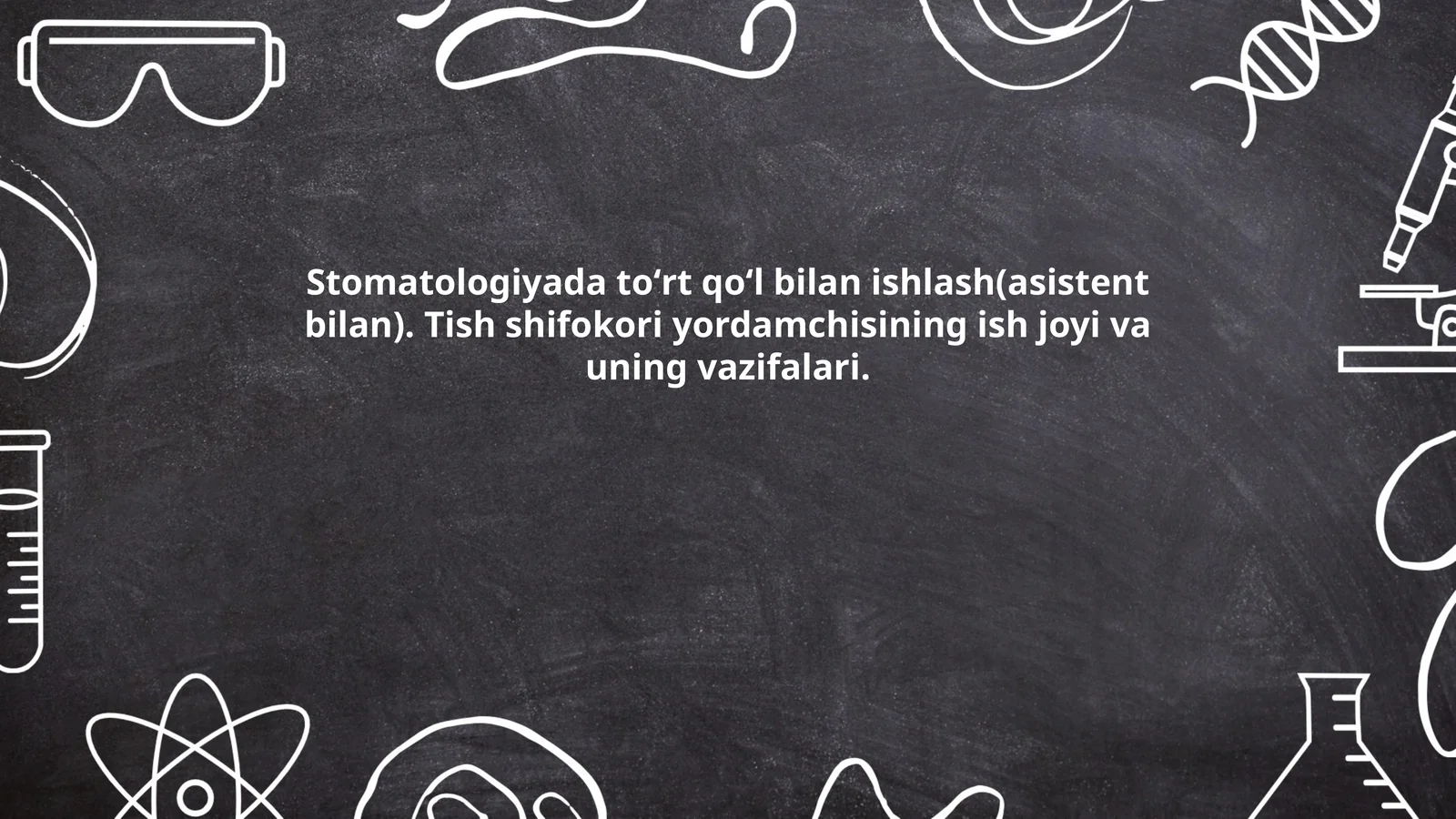 Toʻrt Qoʻl Bilan Ishlashning Afzalliklari
