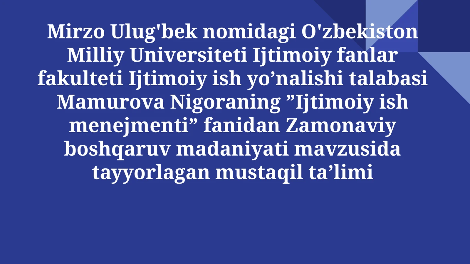 Zamonaviy boshqaruv madaniyati