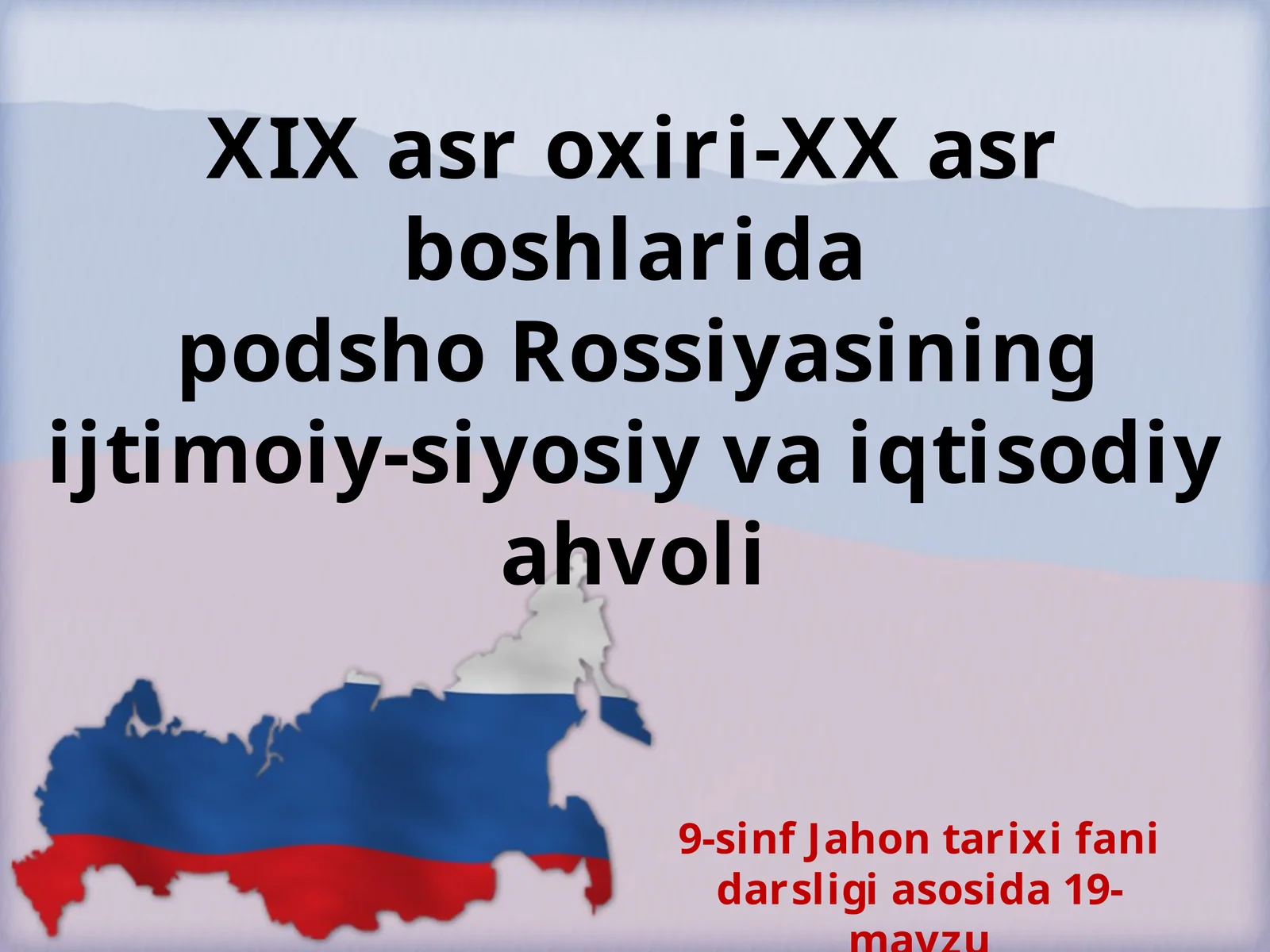 Jahon tarixi fanidan darslik