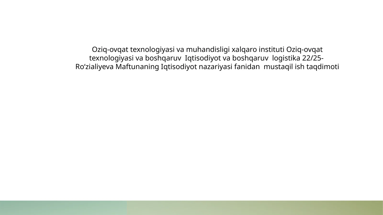 Zamonaviy iqtisodiyot nazariyasi