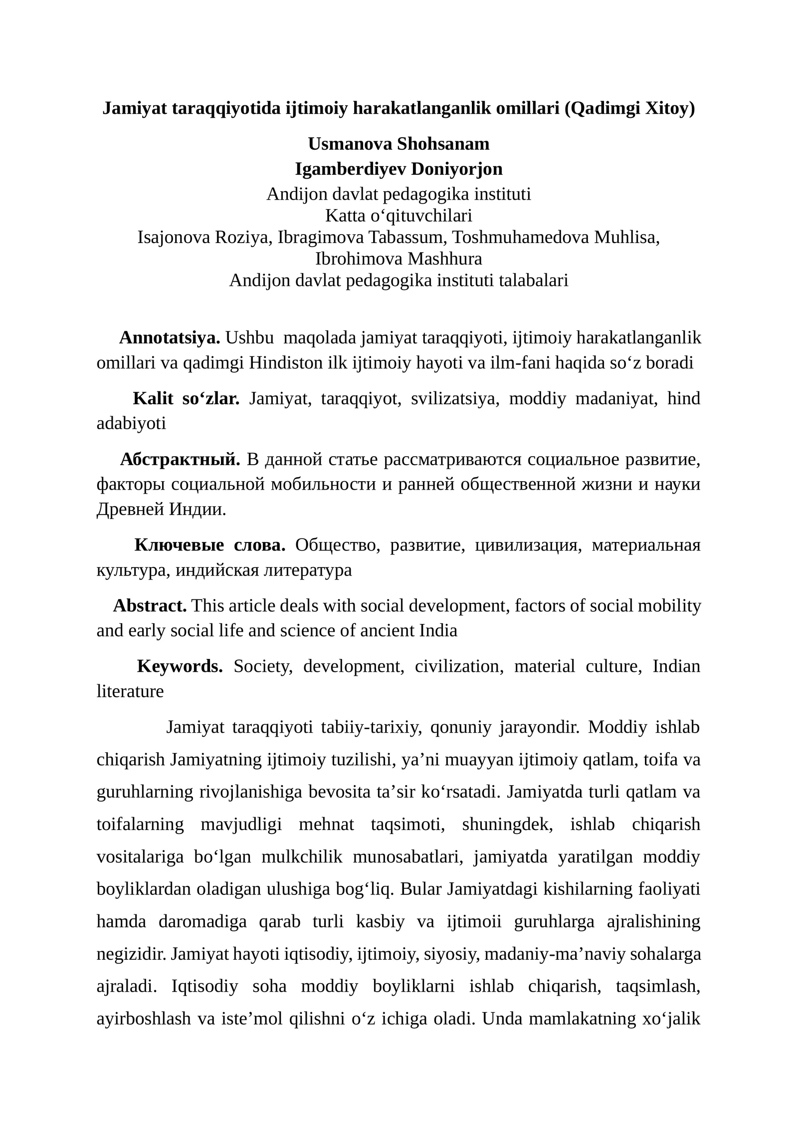 Jamiyat taraqqiyotida ijtimoiy harakatlanganlik omillari (Qadimgi Xitoy)