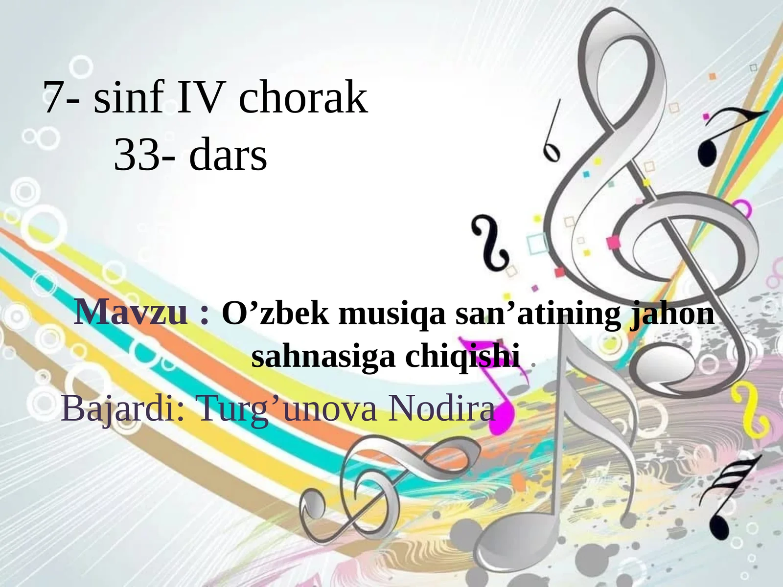 O’zbek musiqasan’atining jahon sahnasiga chiqishi