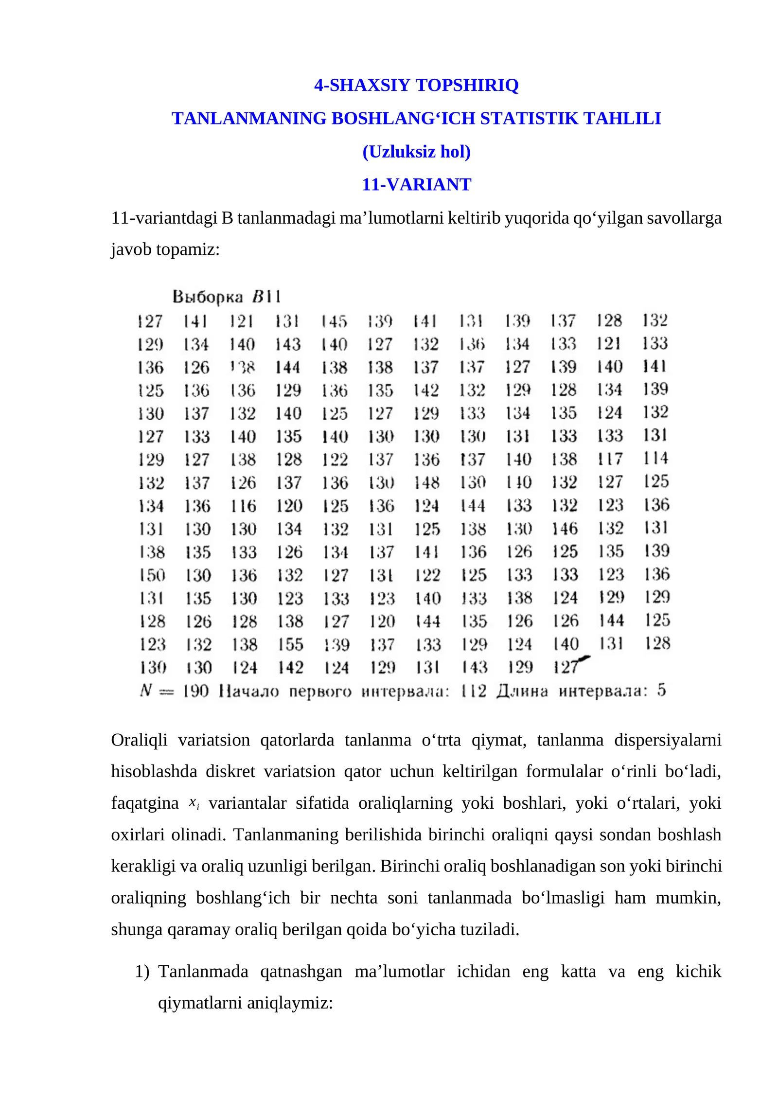 TANLANMANING BOSHLANGʻICH STATISTIK TAHLILI (Uzluksiz hol)  11-VARIANT