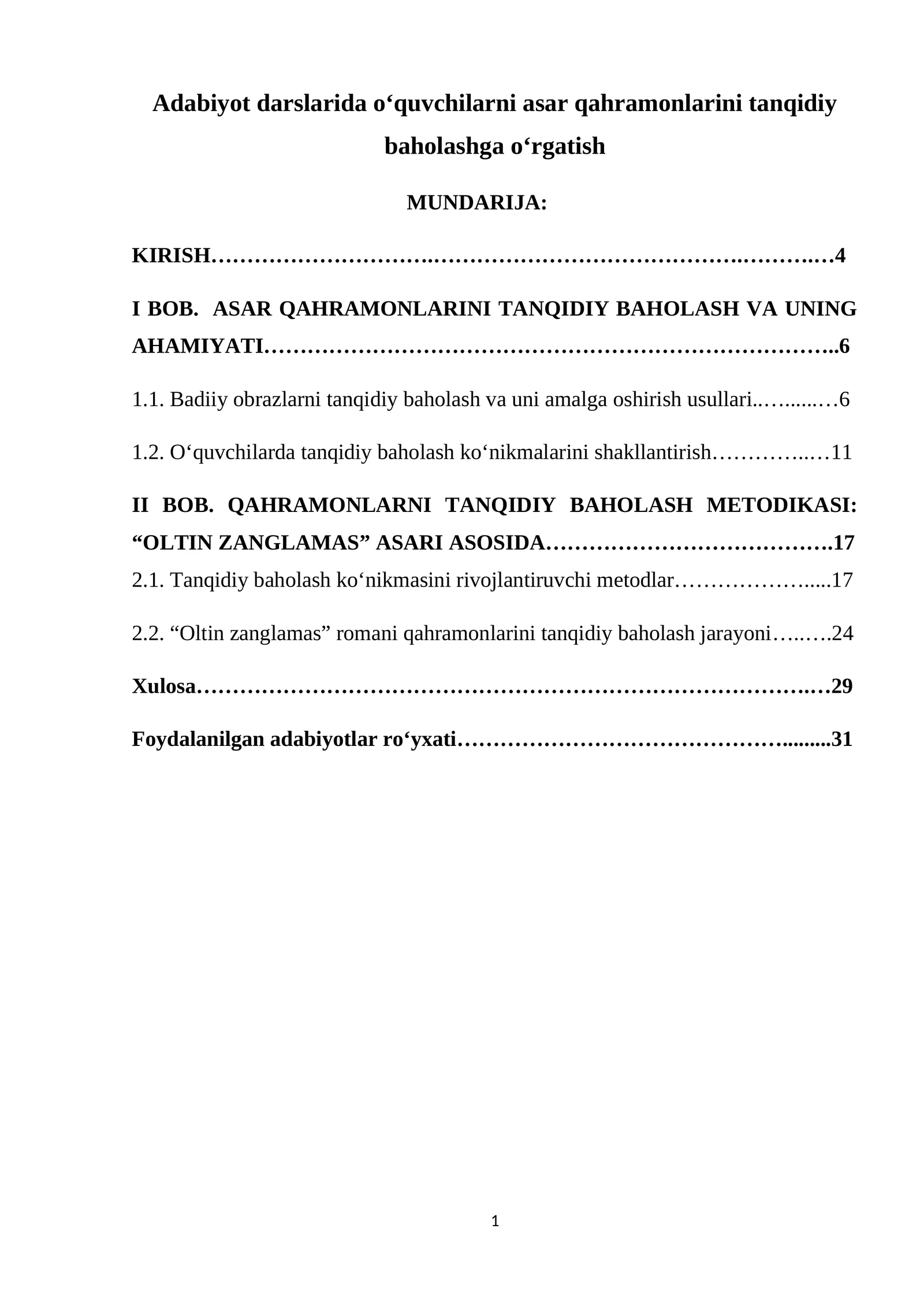 Adabiyot darslarida o‘quvchilarni asar qahramonlarini tanqidiy baholashga o‘rgatish
