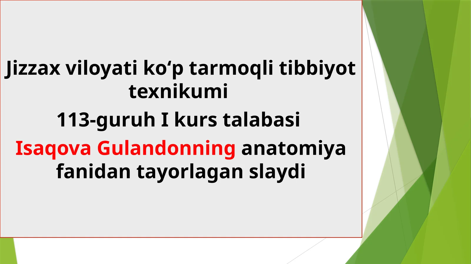 Jizzax viloyati koʻptarmoq tibbiyot texnikumi