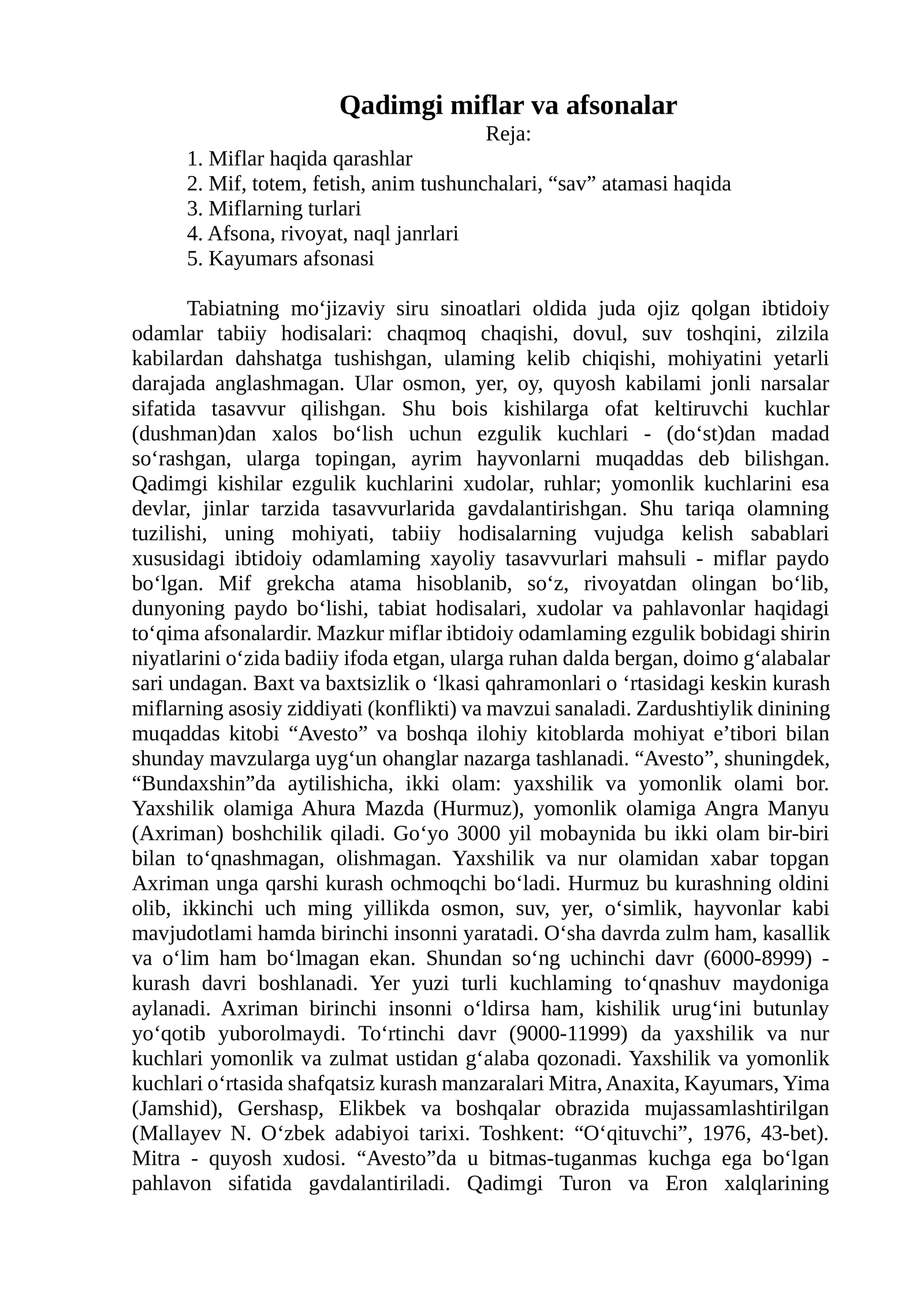 Qadimgi miflar va afsonalar