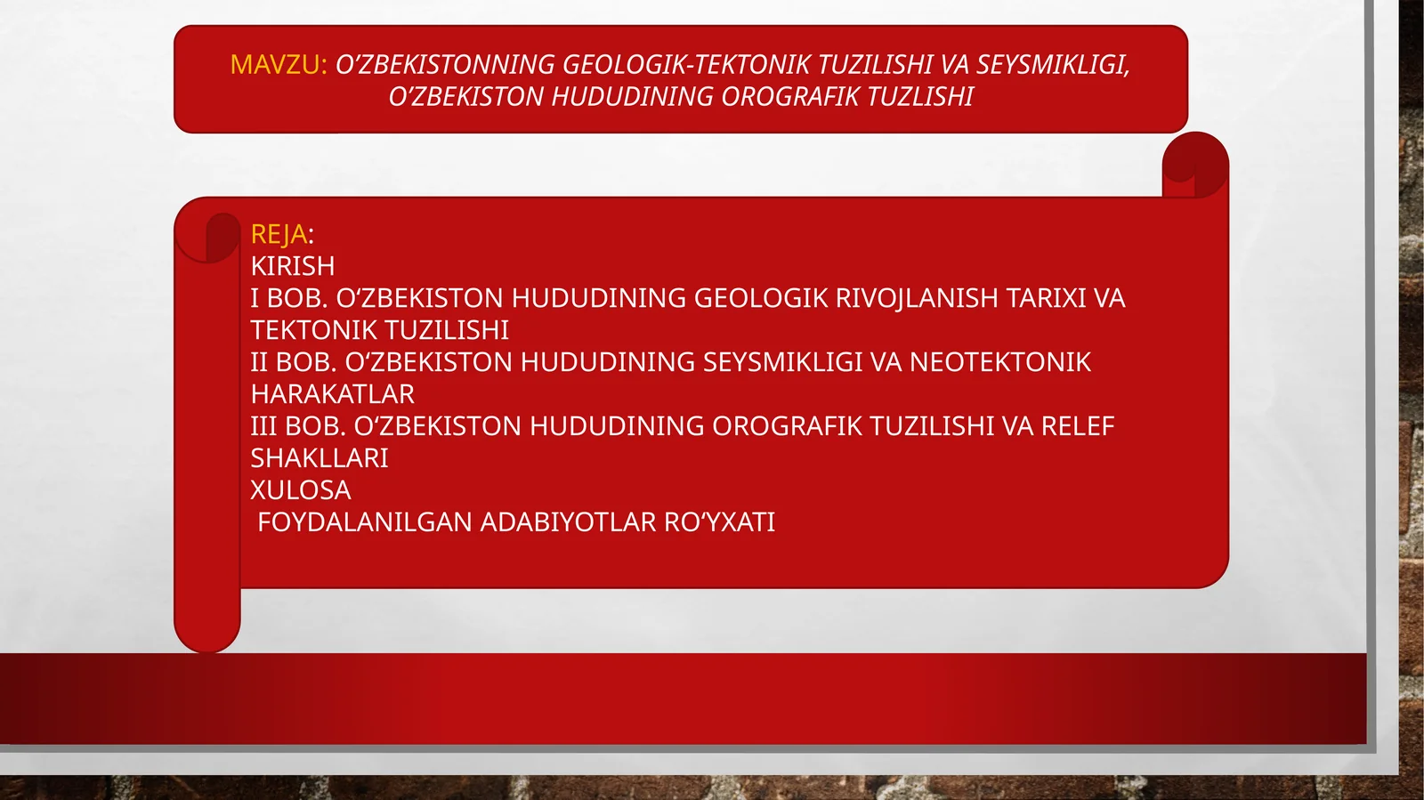 O’ZBEKISTONNING GEOLOGIK-TEKTONIK TUZILISHI VA SEYSMIKLIGI, O’ZBEKISTON HUDUDINING OROGRAFIK TUZLISHI