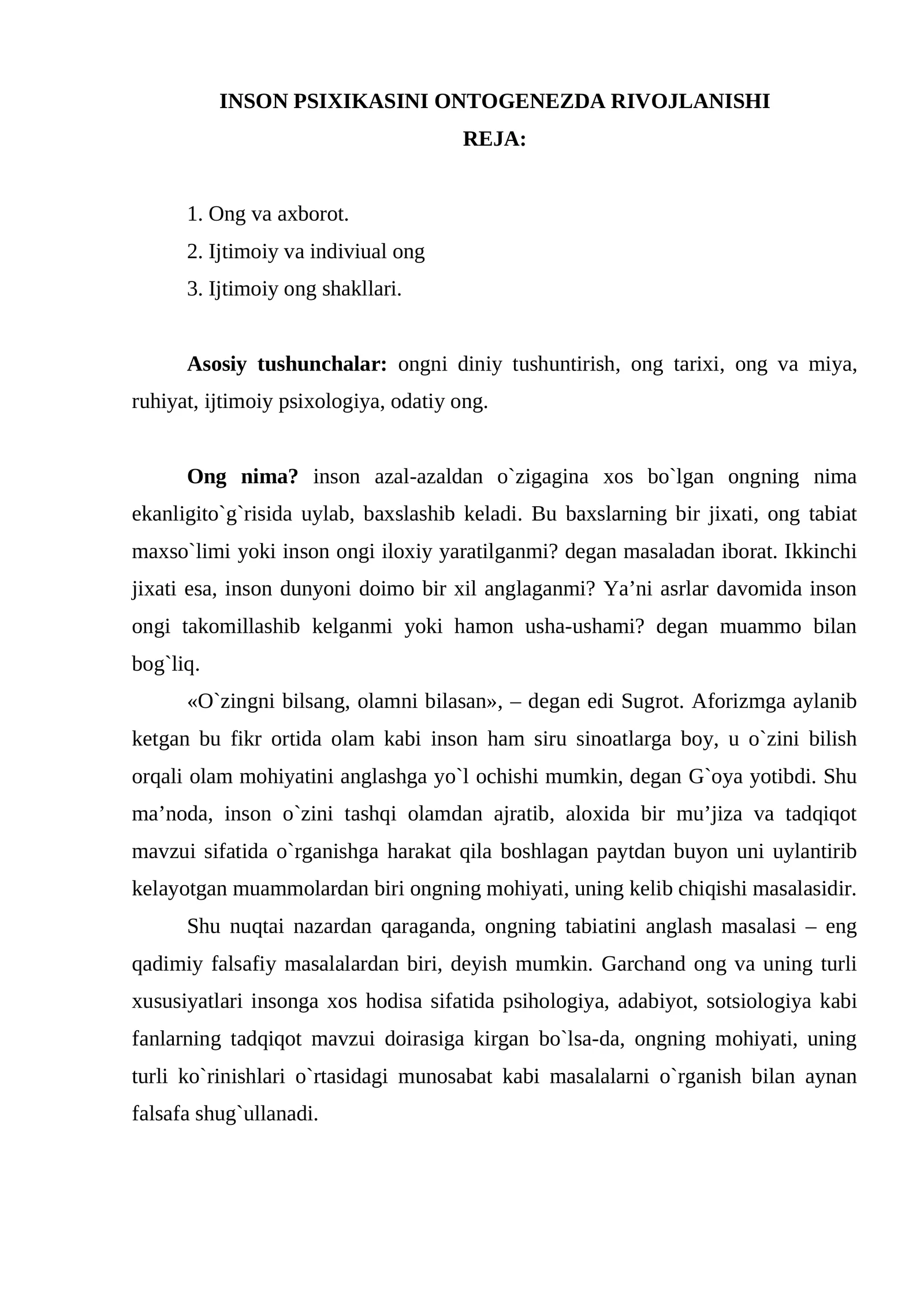 INSON PSIXIKASINI ONTOGENEZDA RIVOJLANISHI