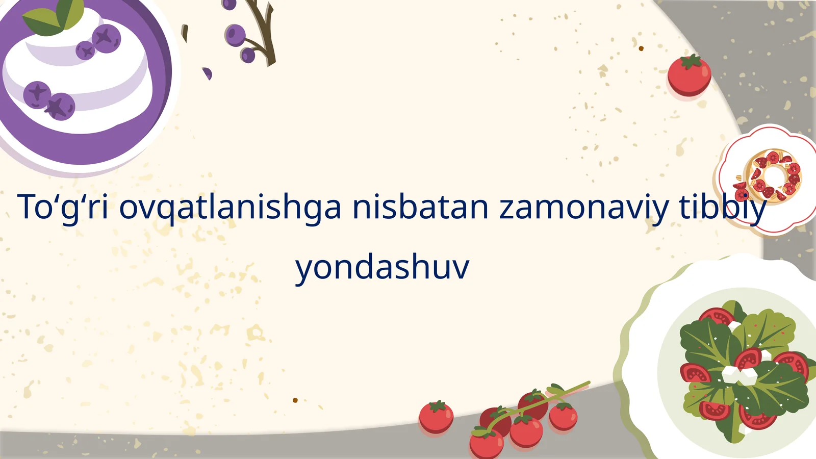 Zamonaviy tibbiy yondashuv