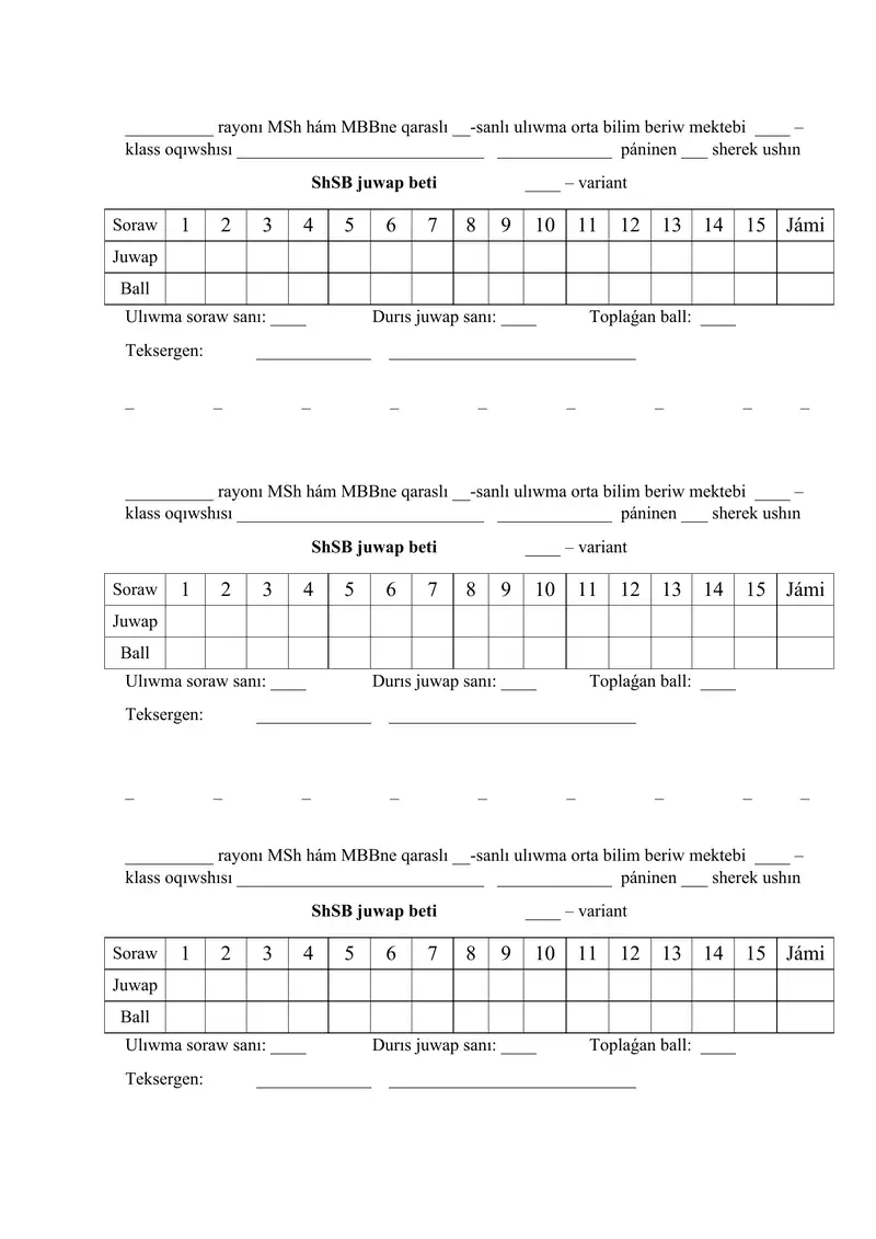 ShSB (Shereklik summativ bahalaw) juwap beti