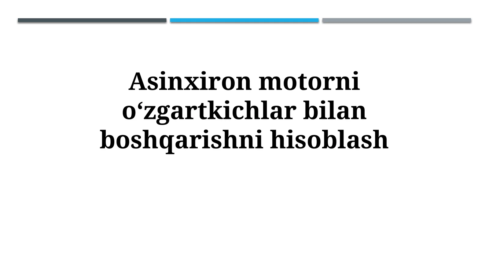 Asinxron Motorlarni Konverterlar Yordamida Boshqarish Hisob-kitobi