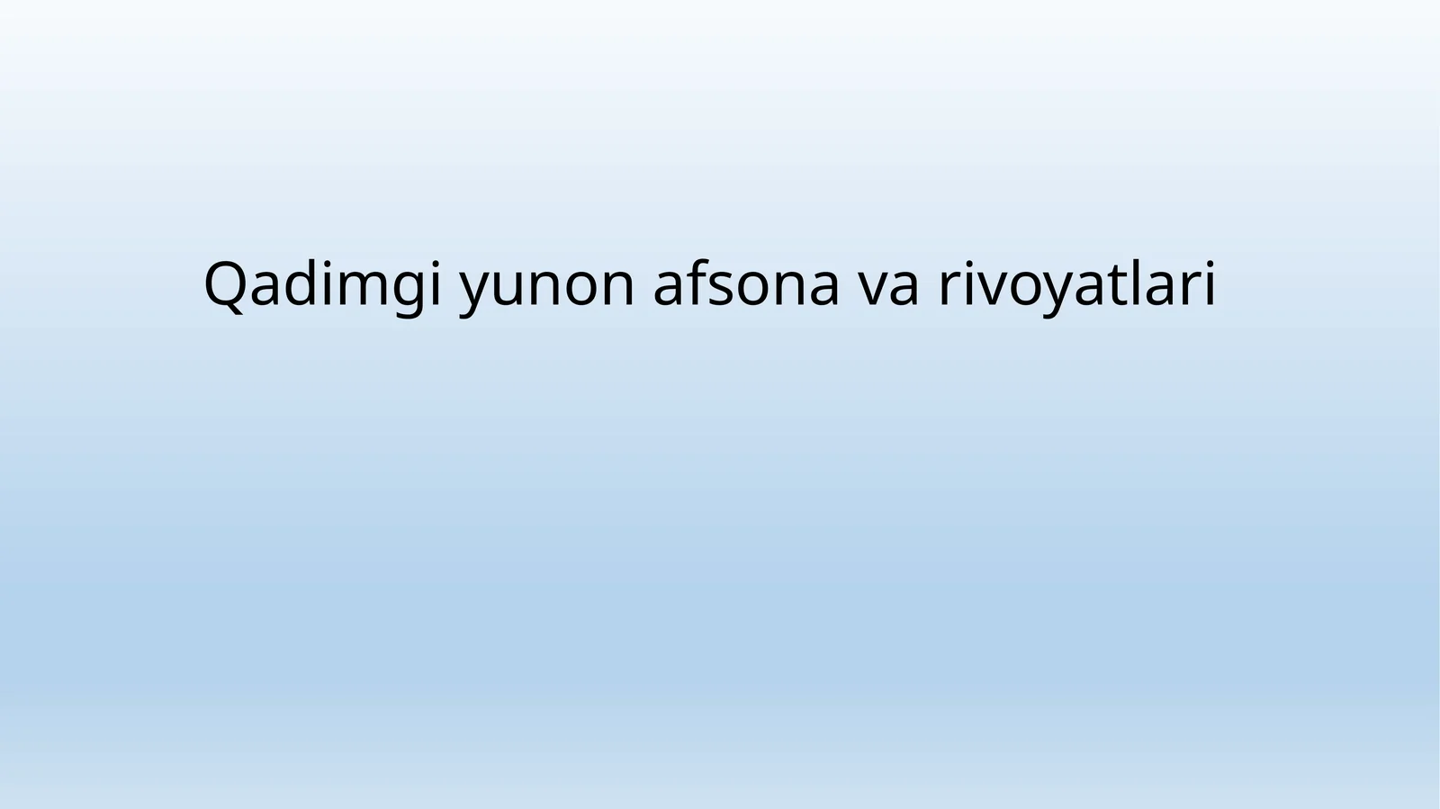 Qadimgi yunon afsona va rivoyatlari