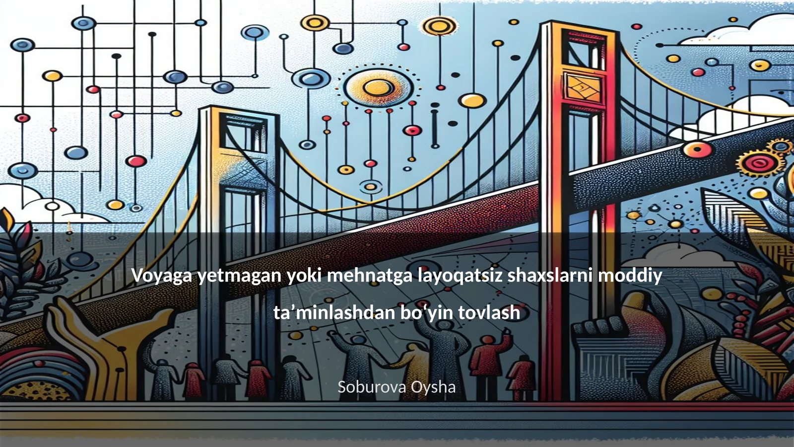 Voyaga yetmagan yoki mehnatga layoqatsiz shaxslarni moddiy taʼminlashdan boʻyin tovlash