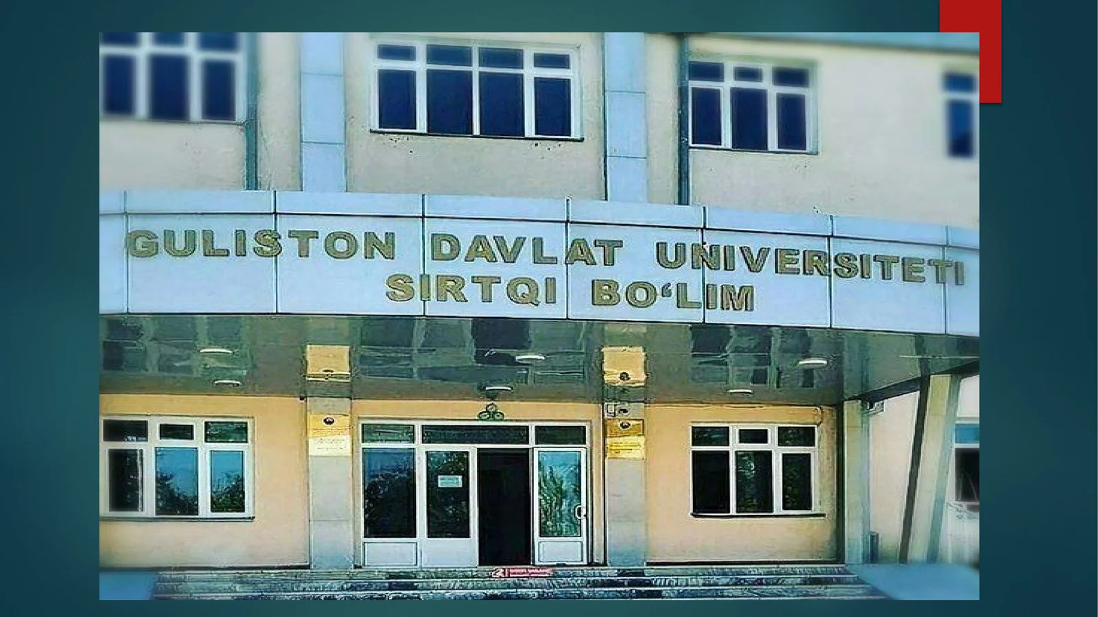 Kushondavrima'daniyati
