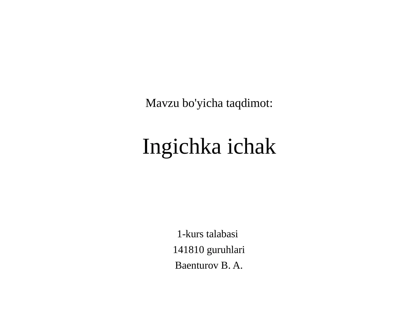Ingichka ichak