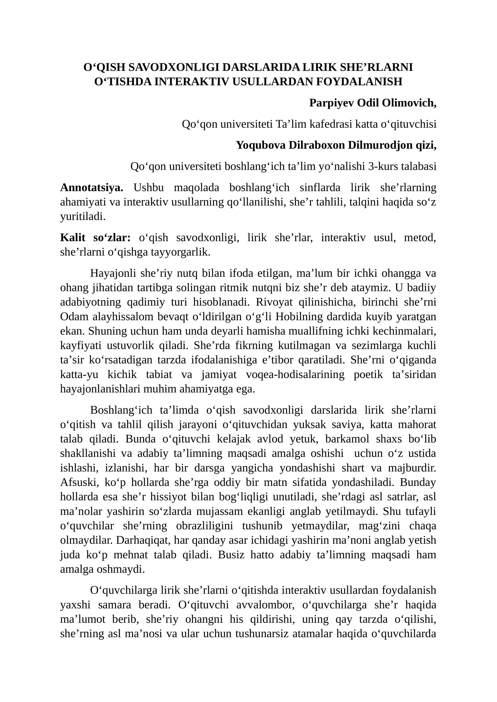 OʻQISH SAVODXONLIGI DARSLARIDA LIRIK SHE’RLARNI OʻTISHDA INTERAKTIV USULLARDAN FOYDALANISH