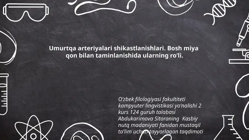 Umurtqa arteriyalari shikastlanishlari