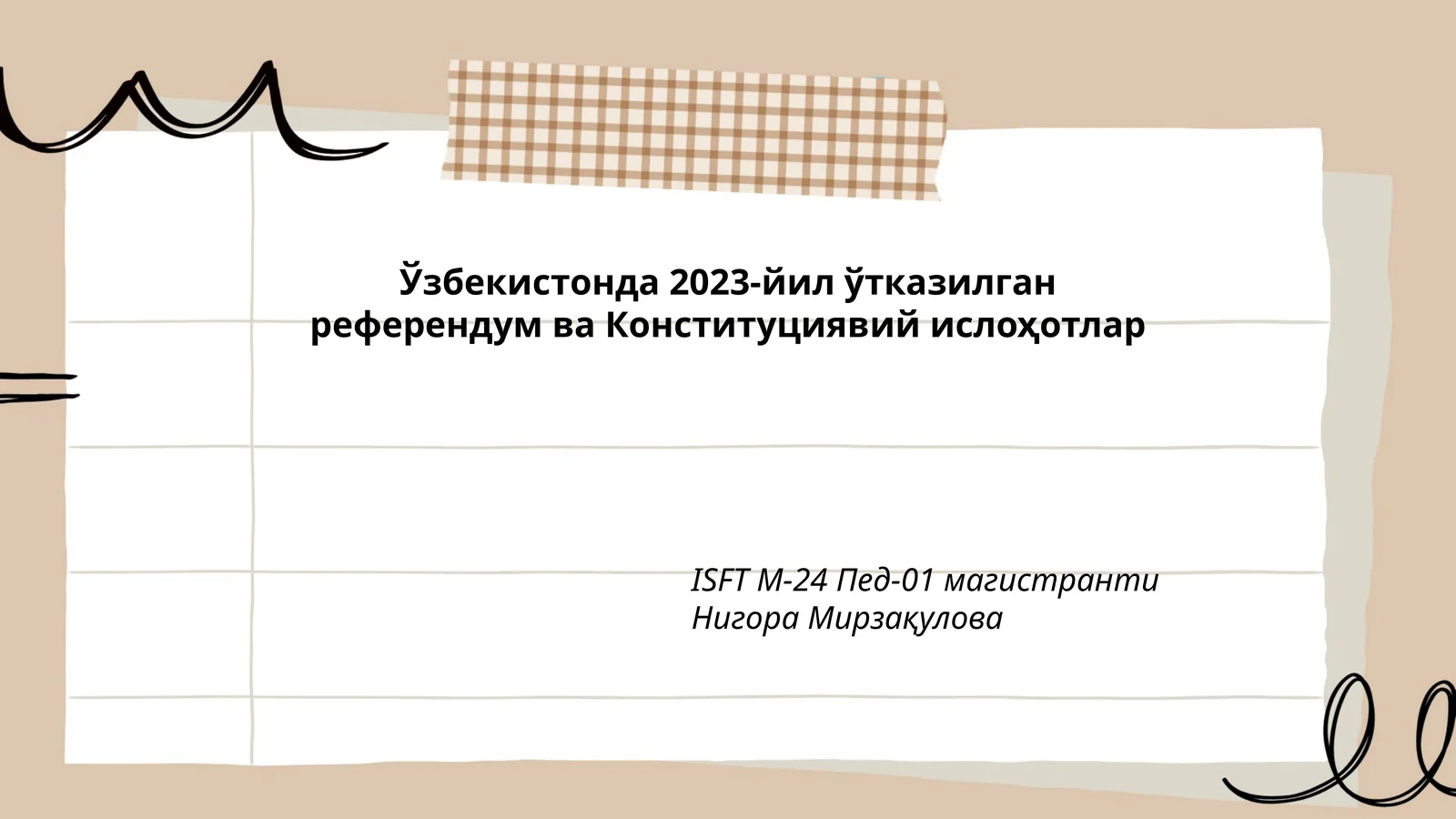 ISFT М-24 Пед-01 магистранти Нигора Мирзақулова